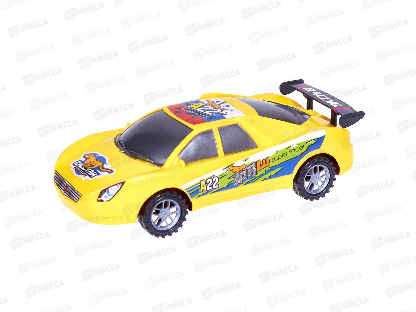 Автомобиль инерционный №565, пакет 21,5*7,5*9,5