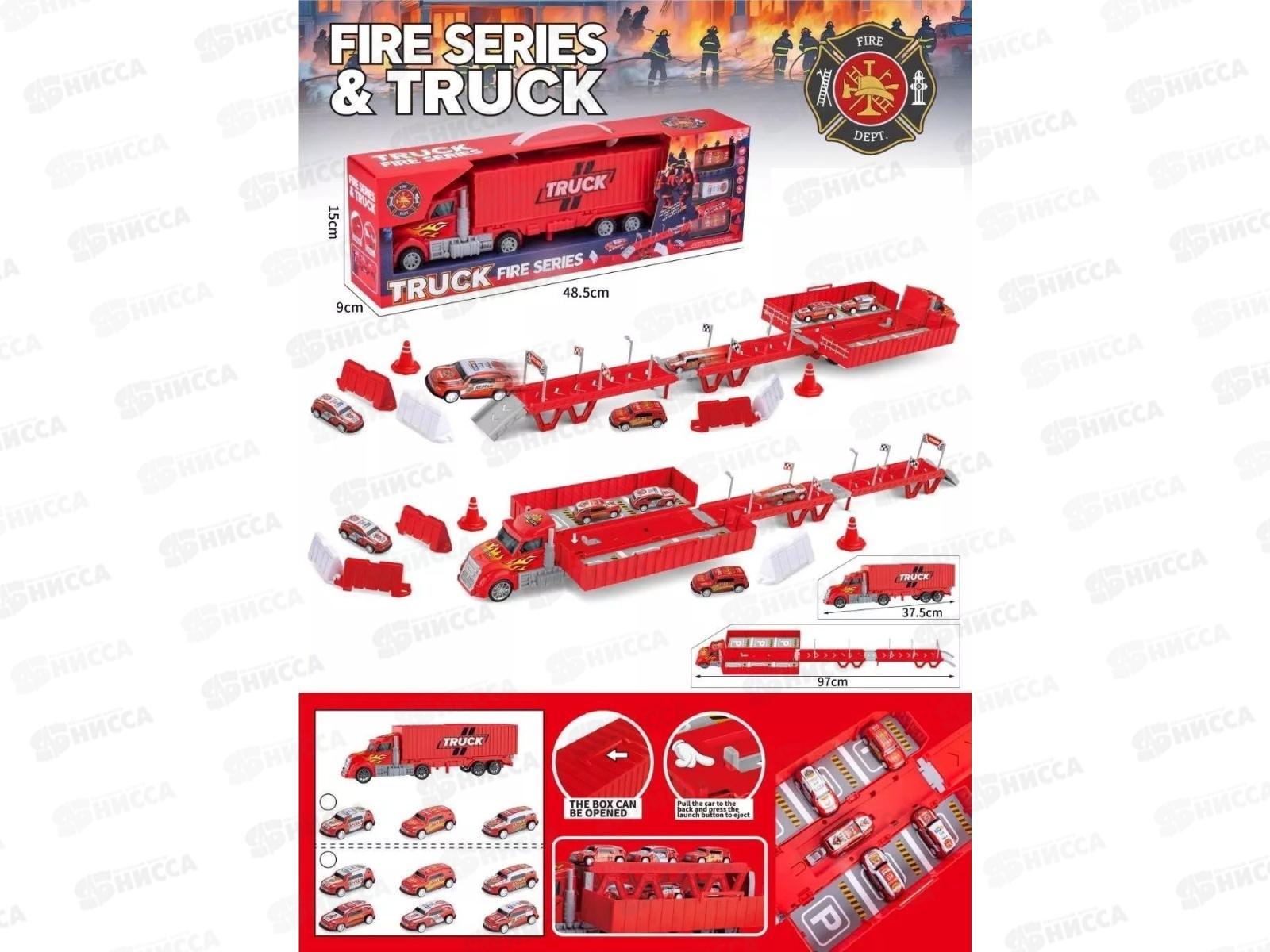 Автовоз №866-503А Пожарный с эстакадой, в коробке 48,5*9*15