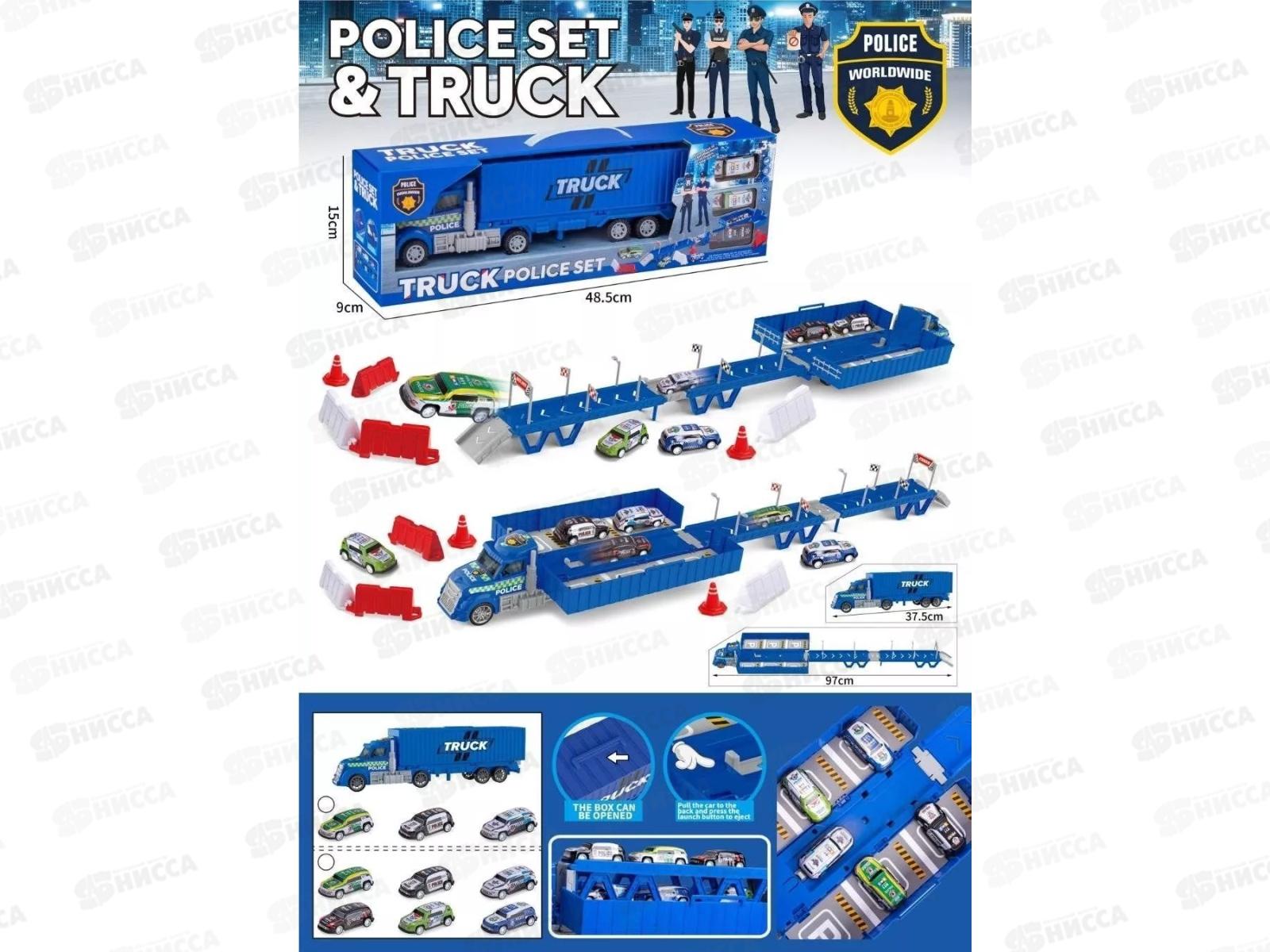 Автовоз №866-502А Полиция с эстакадой, в коробке 48,5*9*15