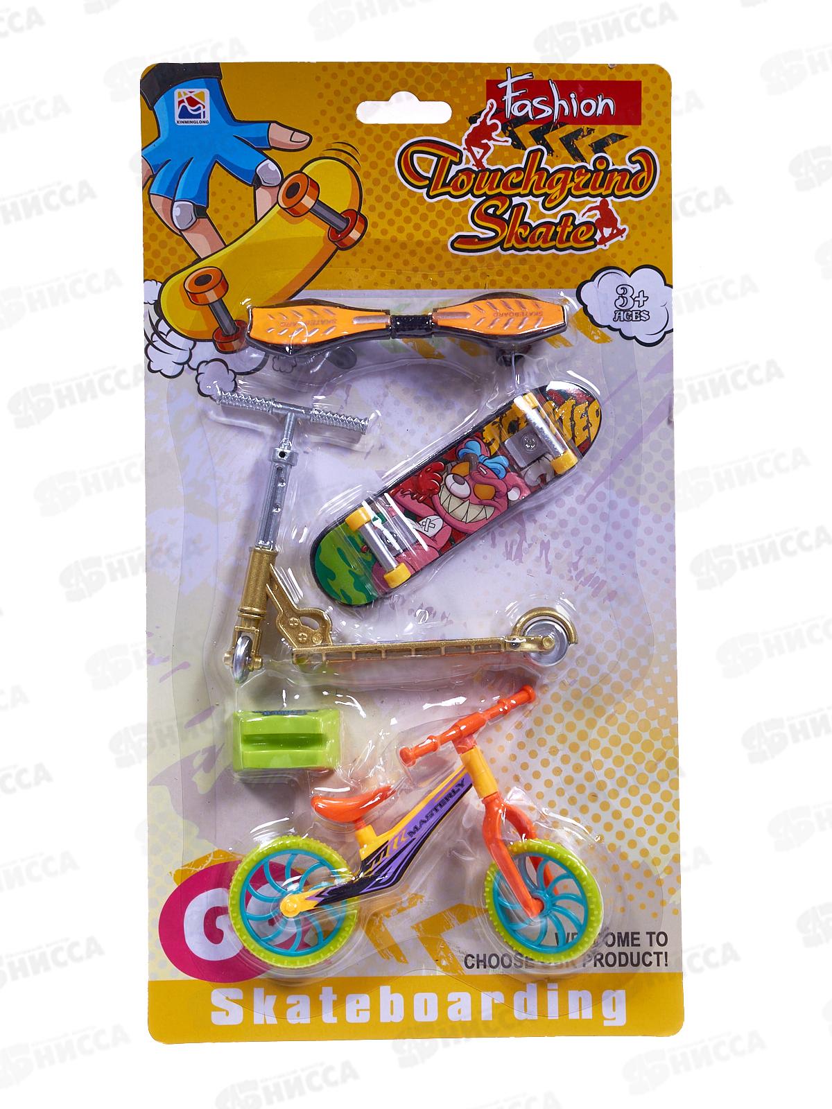 Игровой набор №033-10 &quotПальчиковый&quot, блистер 28*15,3*3