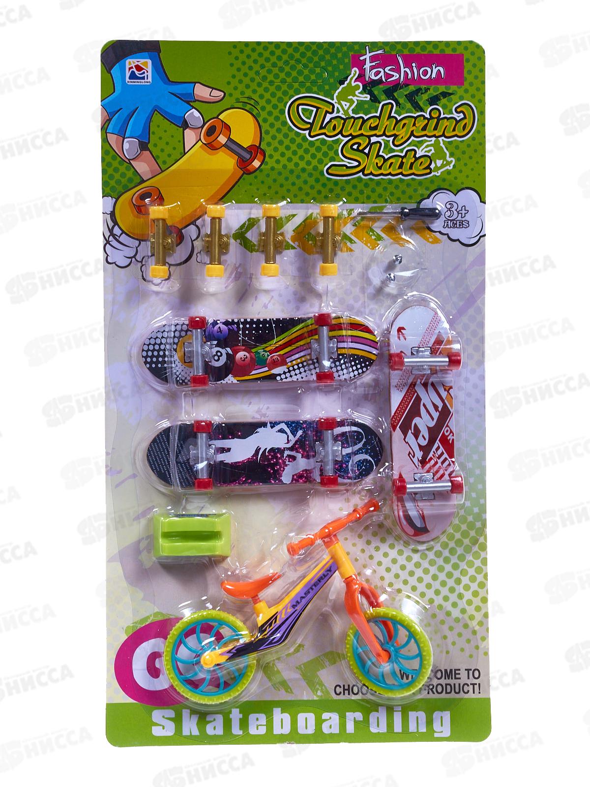 Игровой набор №033-6 &quotПальчиковый&quot, блистер 28*15,3*3