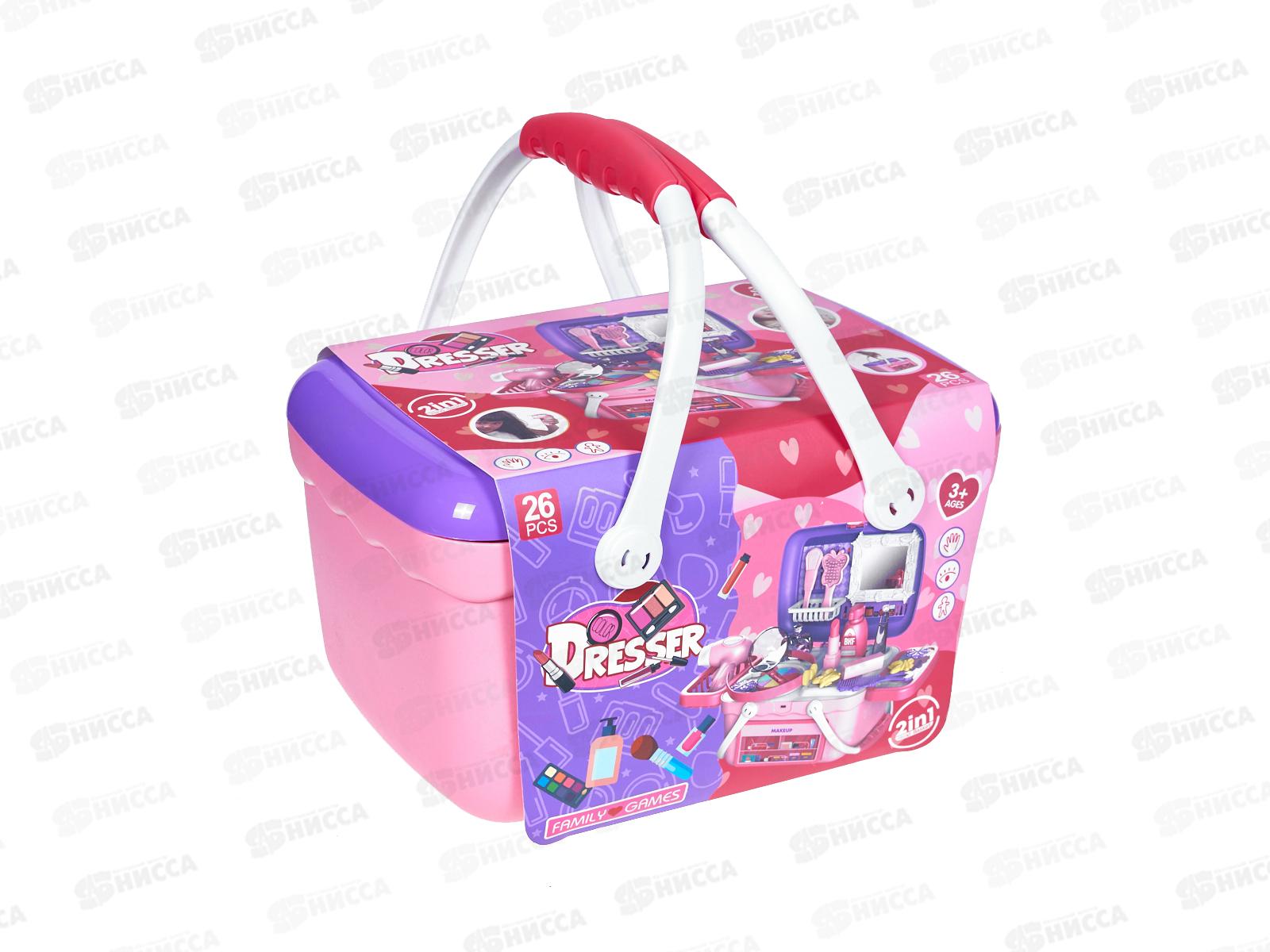 Игровой набор №ВА-22 &quotМодница&quot 26пред., в корзинке 24,5*15*14,2