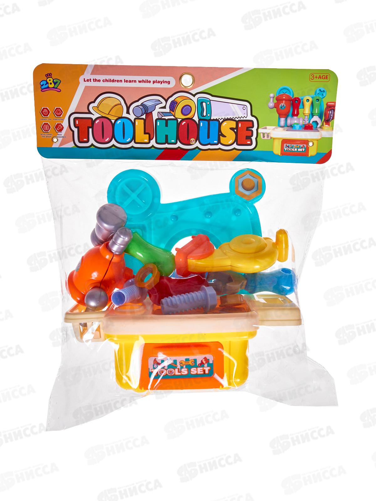 Игровой набор №Y2622 &quotМастерская&quot, пакет 29*5*29