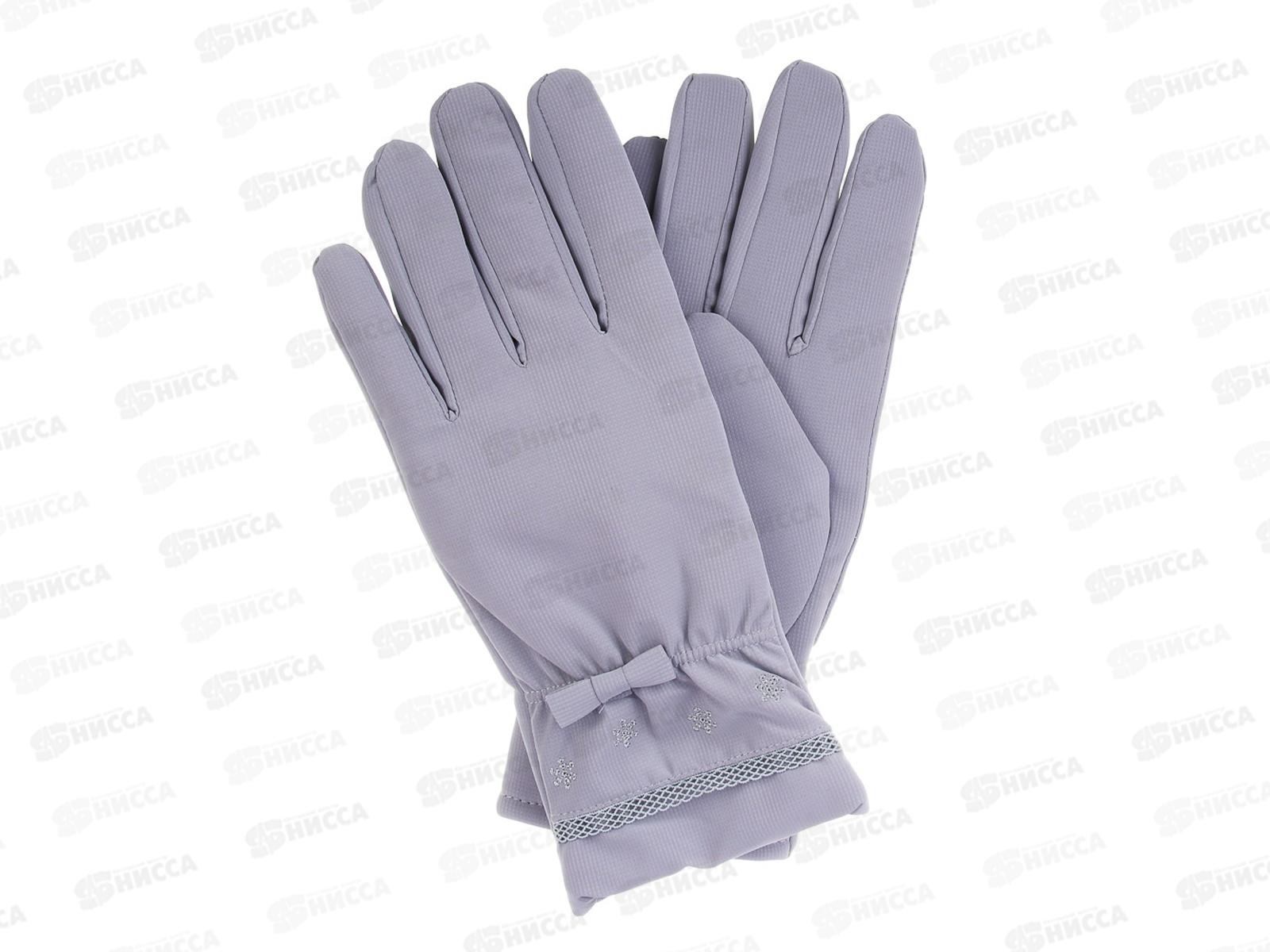 Перчатки женские GALANTE контактные р-18-20 363-418 г