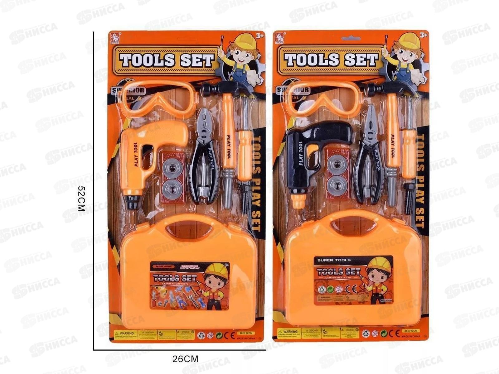 Набор инструмента №009-6 с чемоданчиком, блистер 52*26*5,5