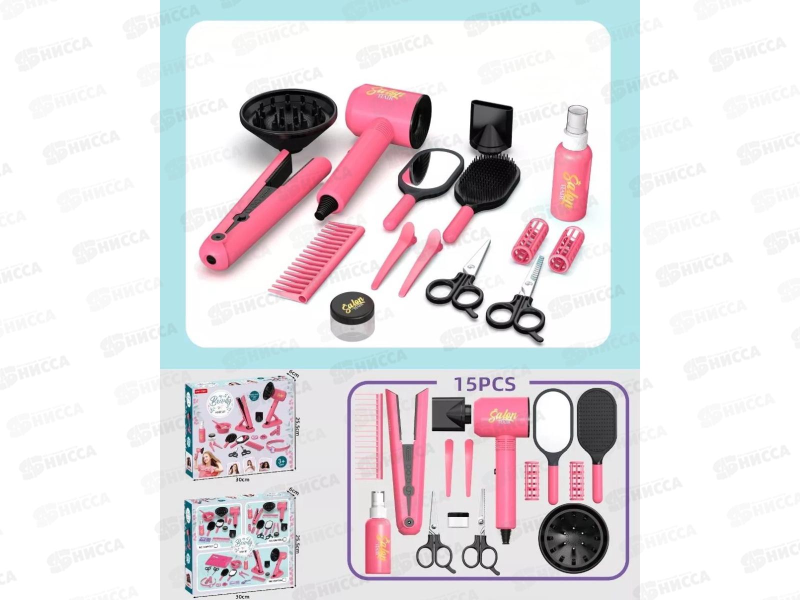 Набор Парикмахер №10WY002 звук, коробка 30*25,5*6