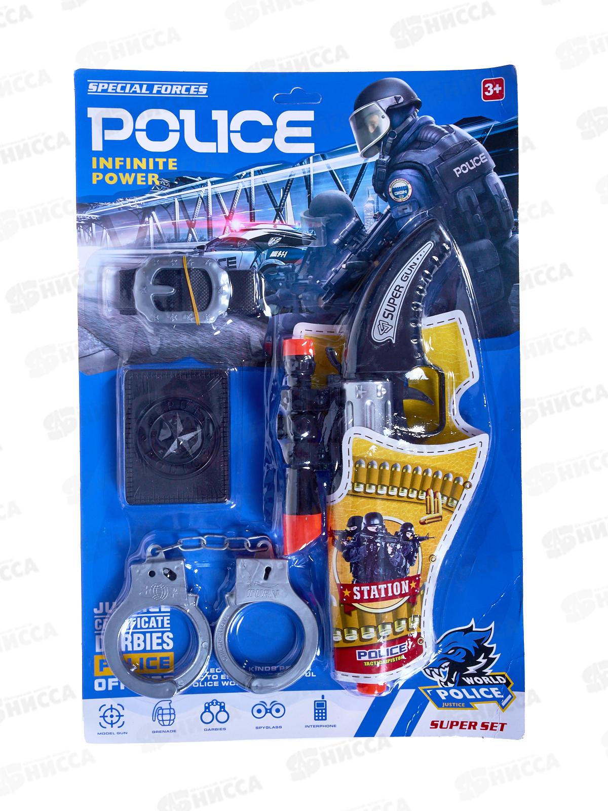 Набор полицейского №998А блистер 42*27,5*3,5