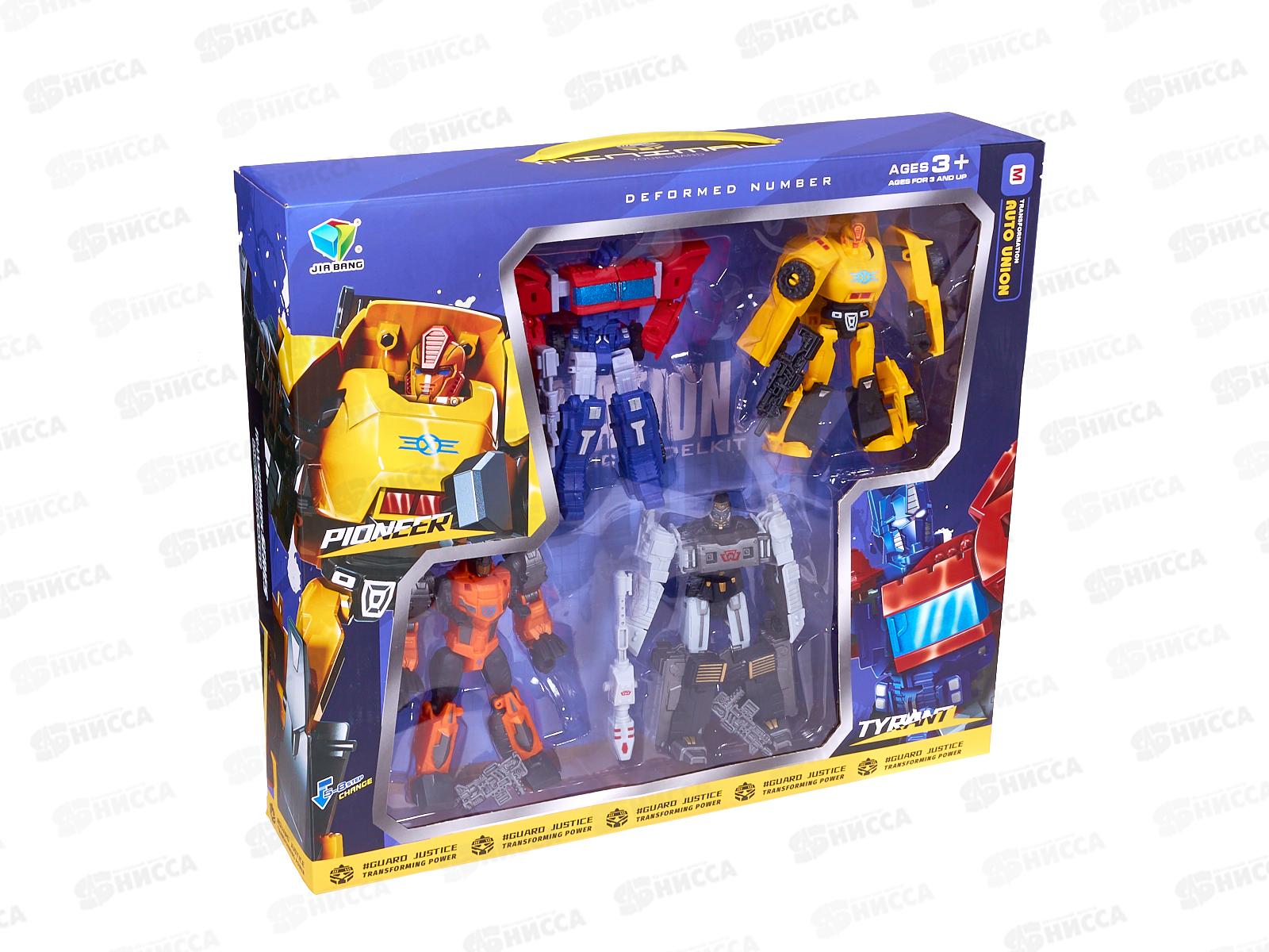 Набор роботов-трансформеров №788-76Y коробка 36*8*32