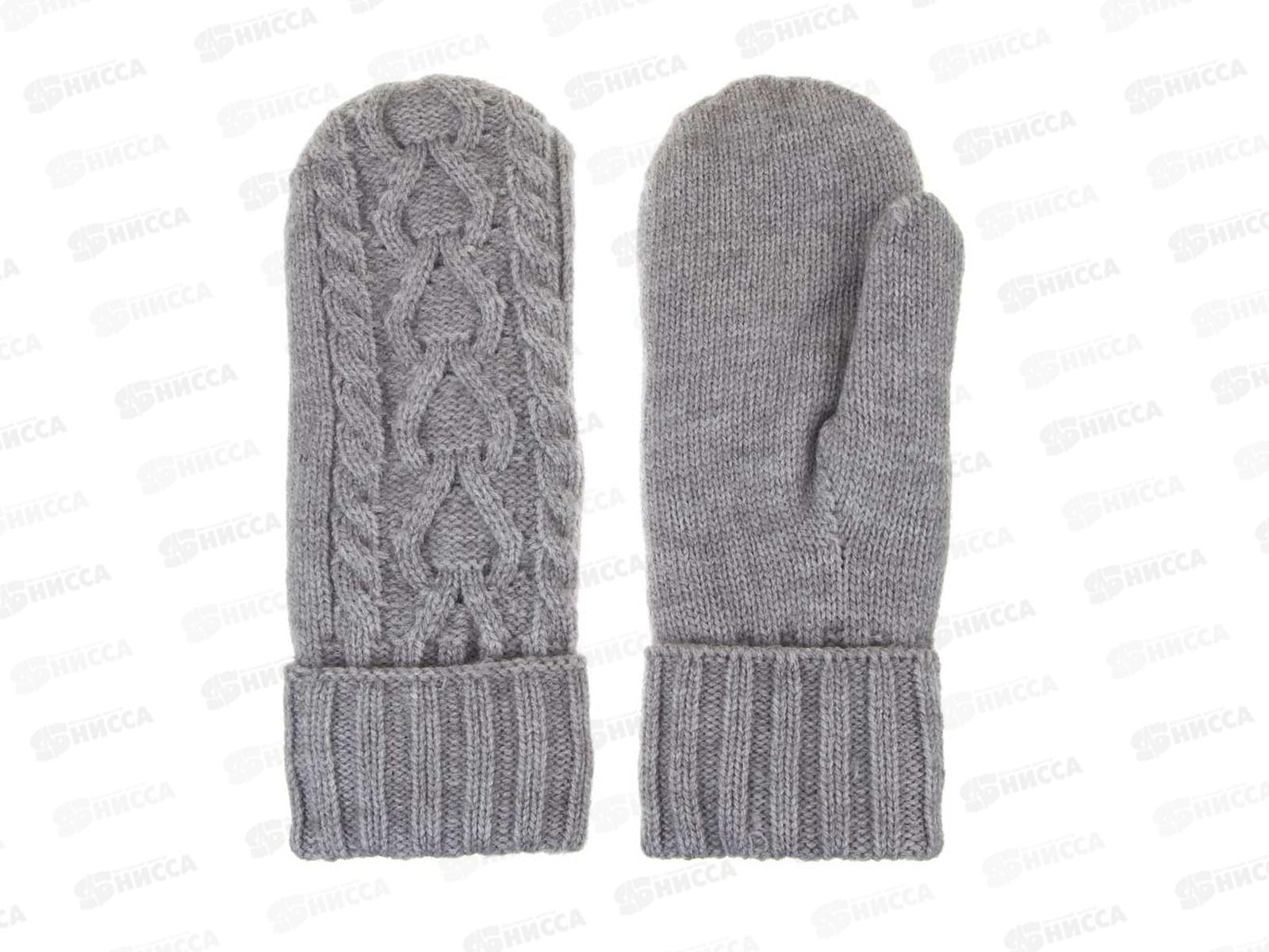 Варежки жен GALANTE р-18-20 363-427 г