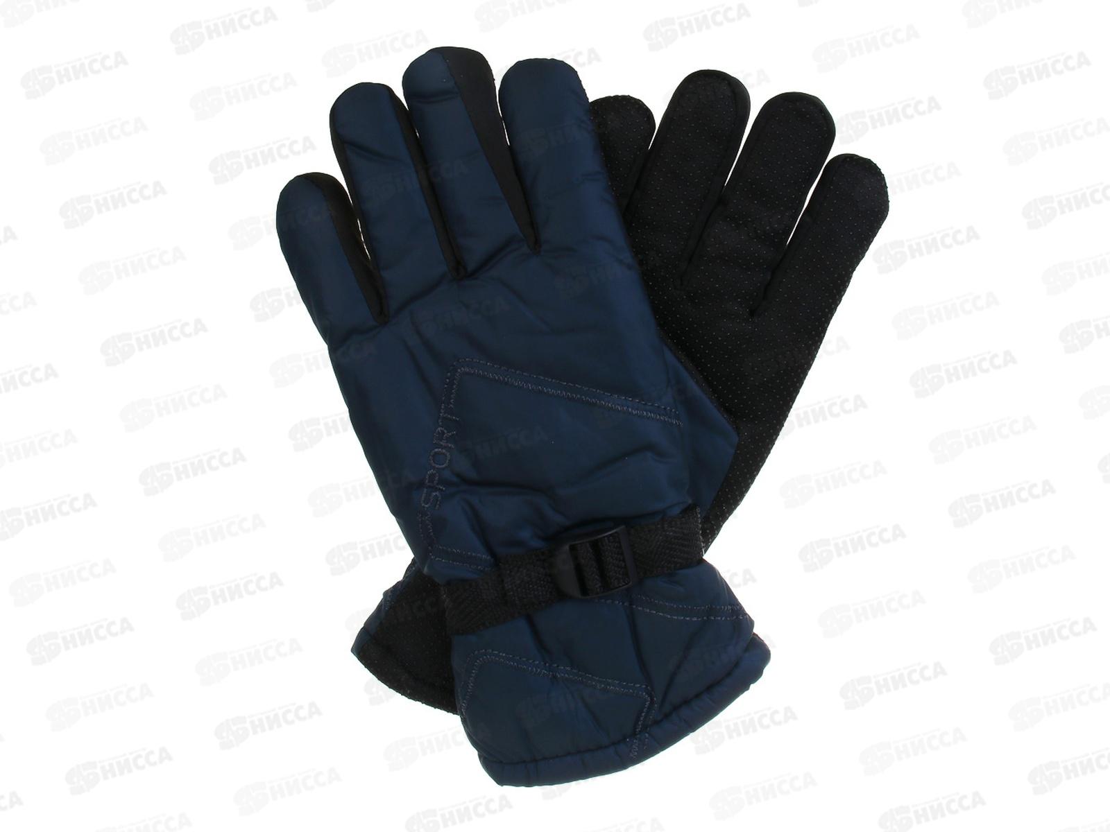 Перчатки муж GALANTE р 22-24 363-437 г