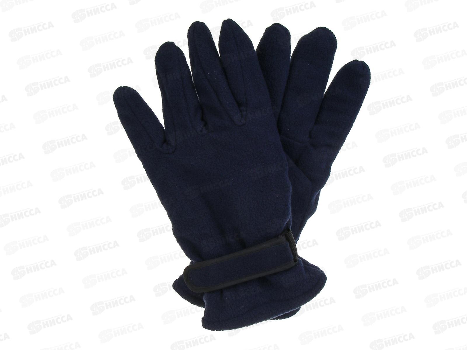 Перчатки муж GALANTE флисовые р-22-24 363-439 г