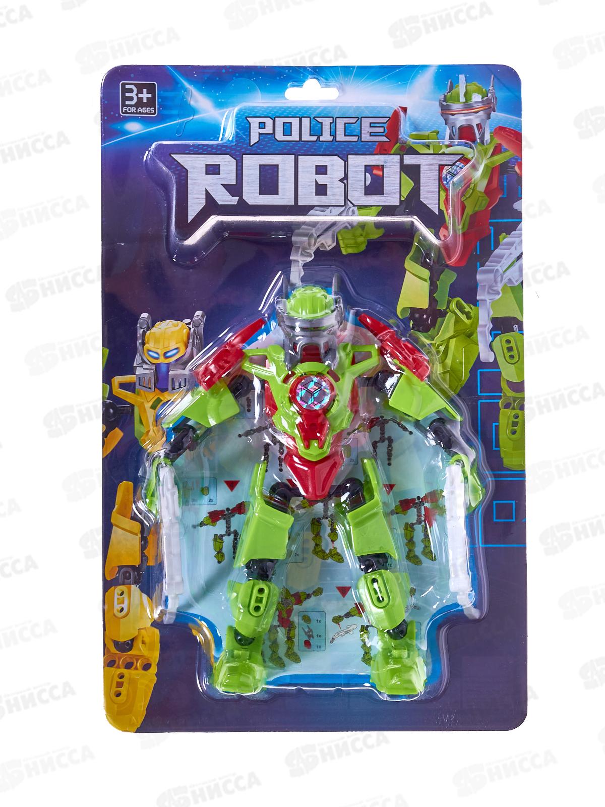 Робот-трансформер №F01902-2A блистер 24*6*15