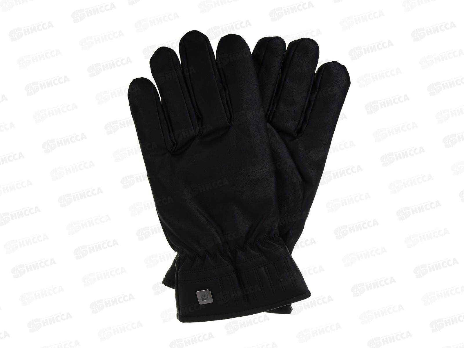 Перчатки мужские GALANTE контактные р-22-24 363-440 г