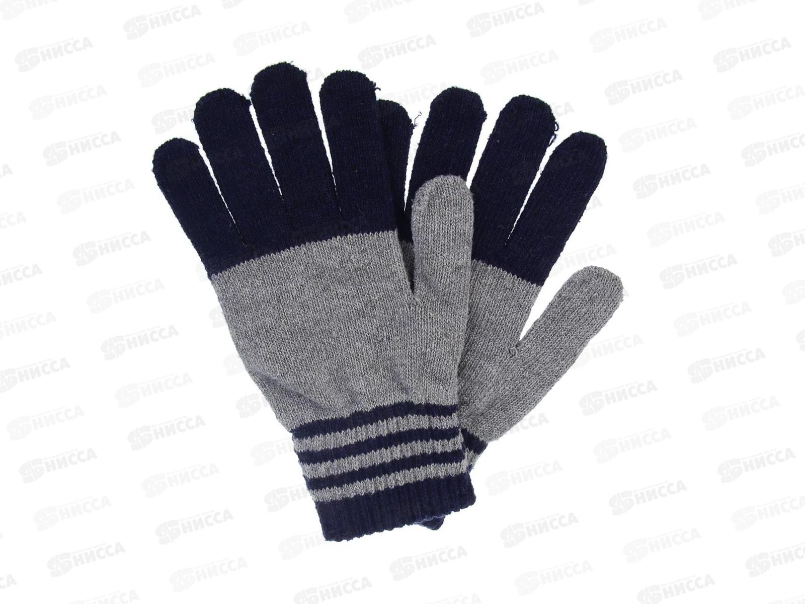 Перчатки мужские GALANTE р-22-24 363-441 г