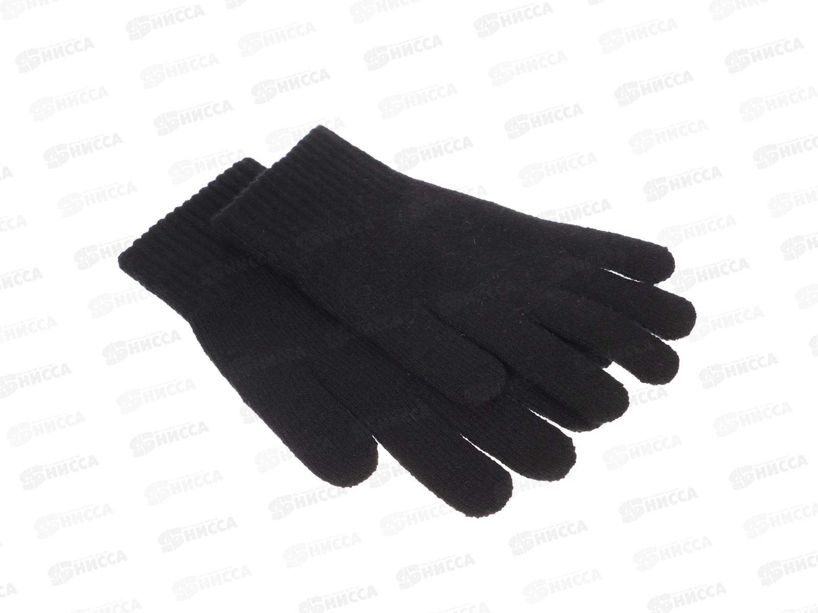 Перчатки мужские GALANTE р-22-24 363-442 г