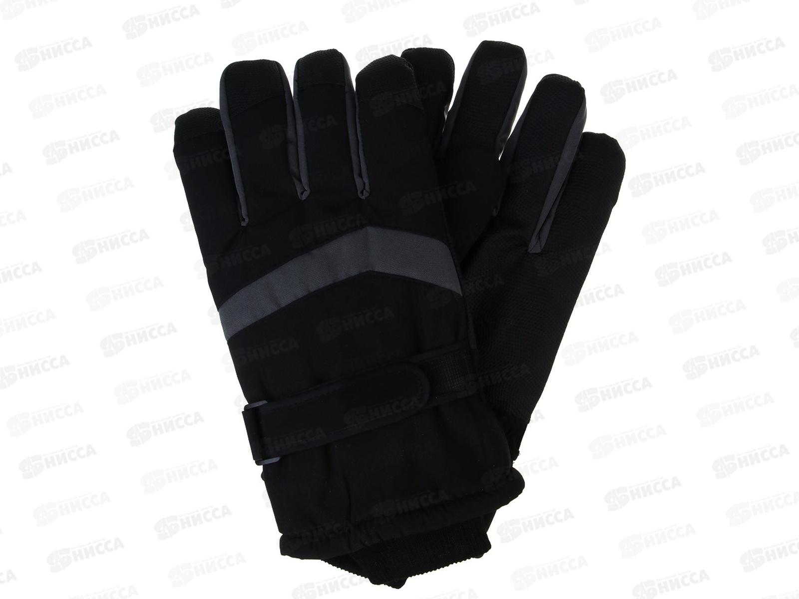 Перчатки мужские GALANTE спортивные р-22-24 363-443 г