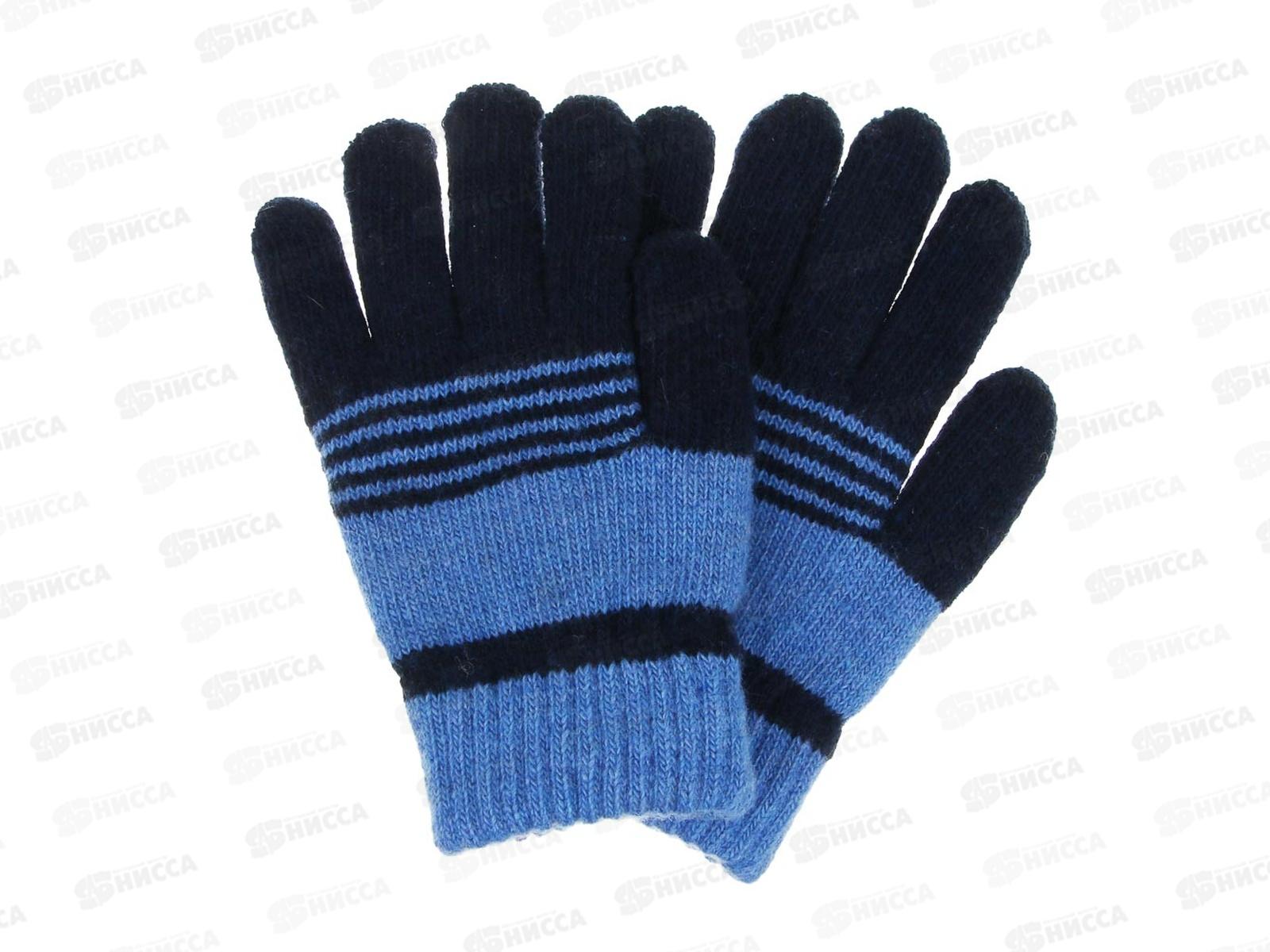 Перчатки дет GALANTE р-16 363-445 г