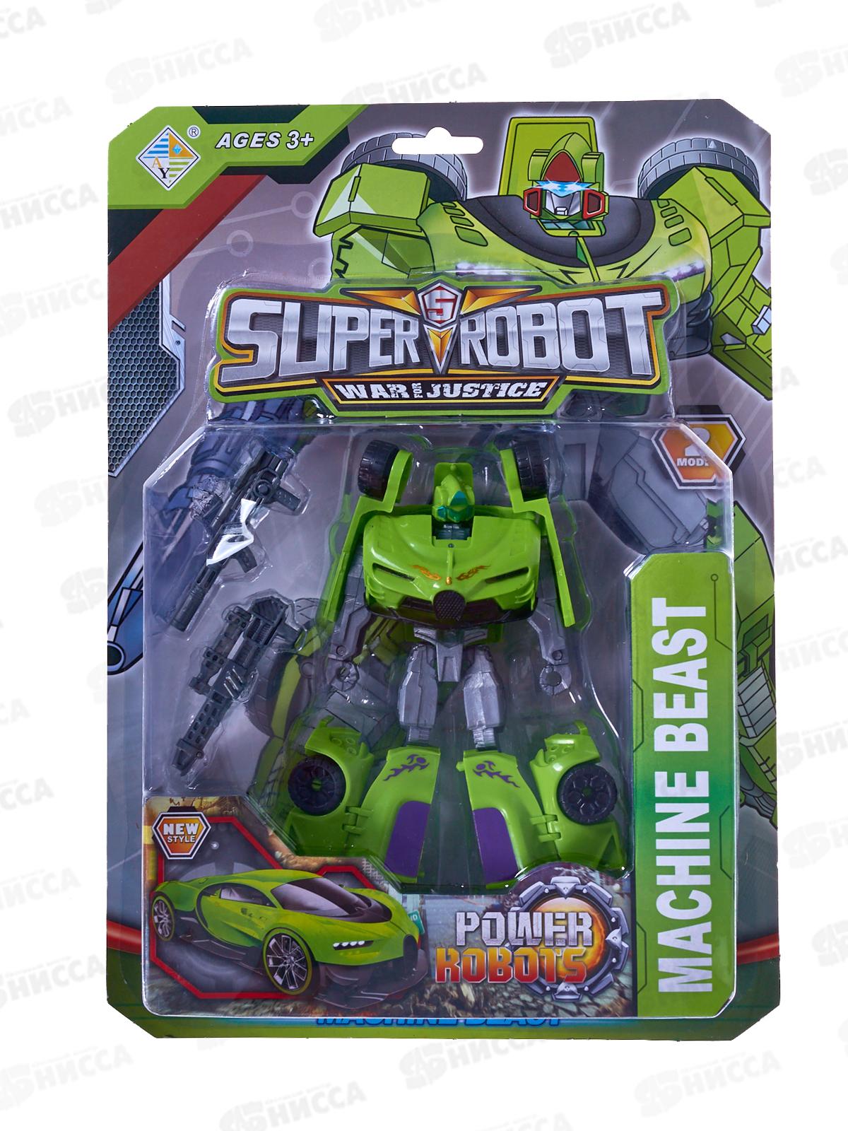 Робот-трансформер №HY-2397 блистер 31,5*22*5,5