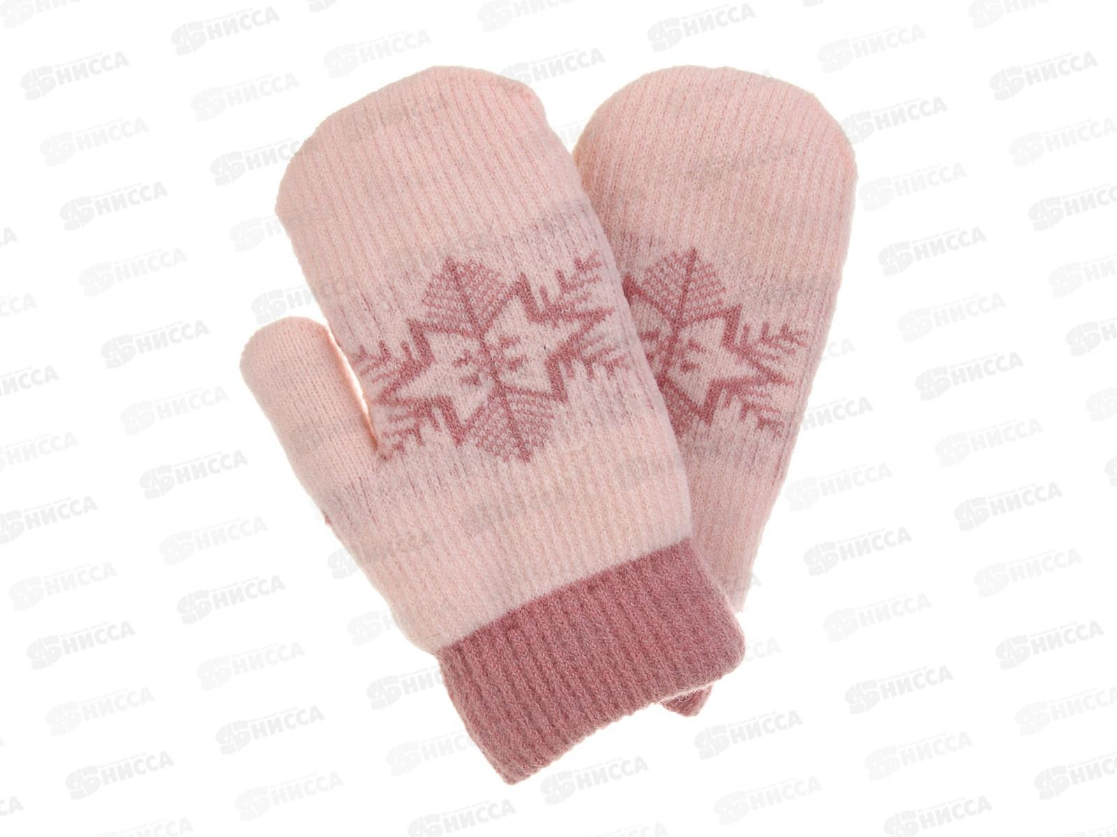 Варежки детские GALANTE флис р 14 363-450 г