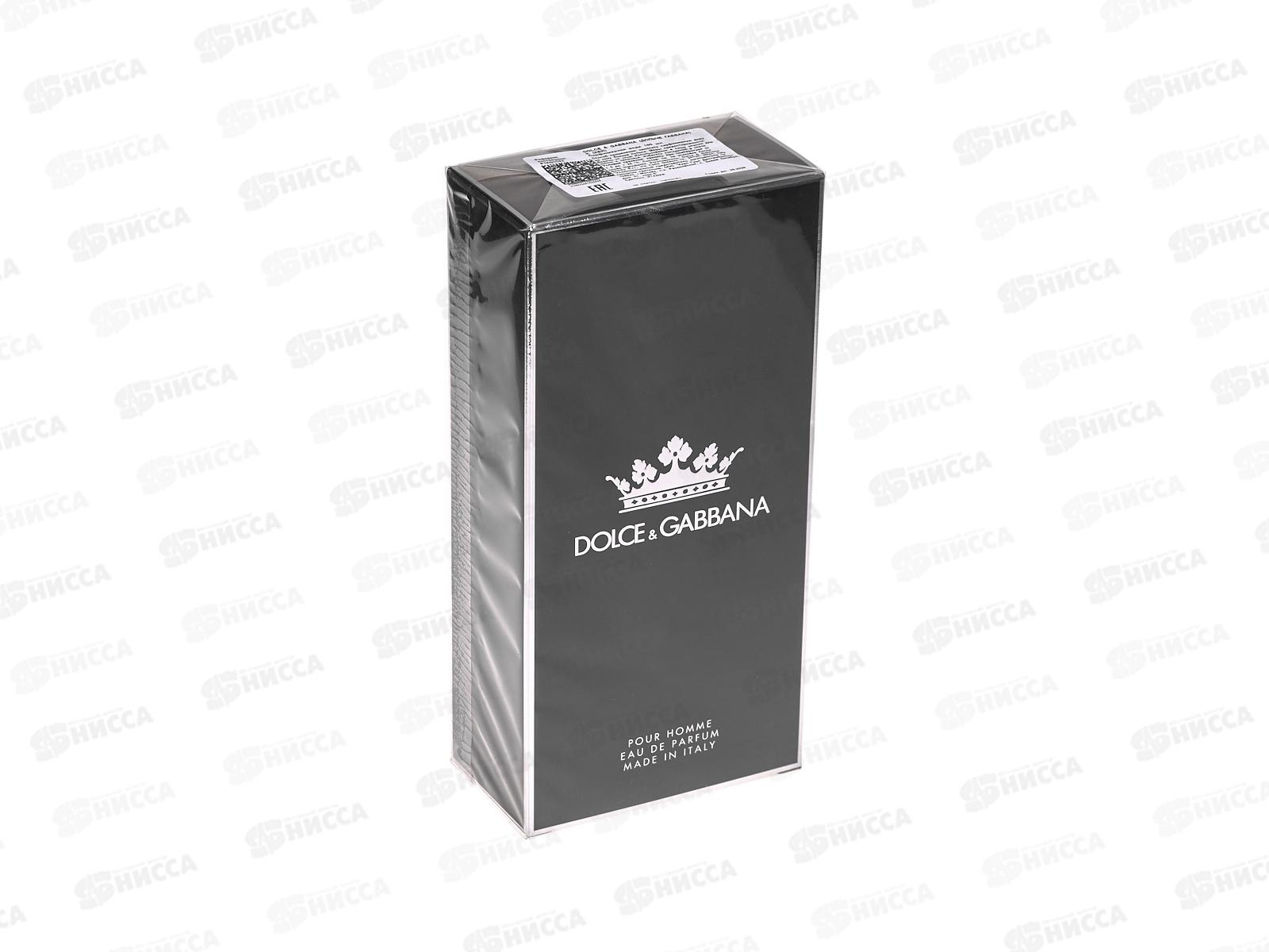 D&G, п/в  100мл муж М