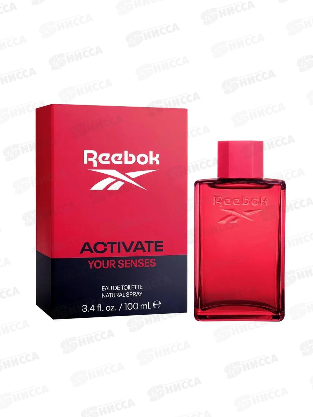 Reebok Activate Your Senses For Him, т/в 100мл мужская М