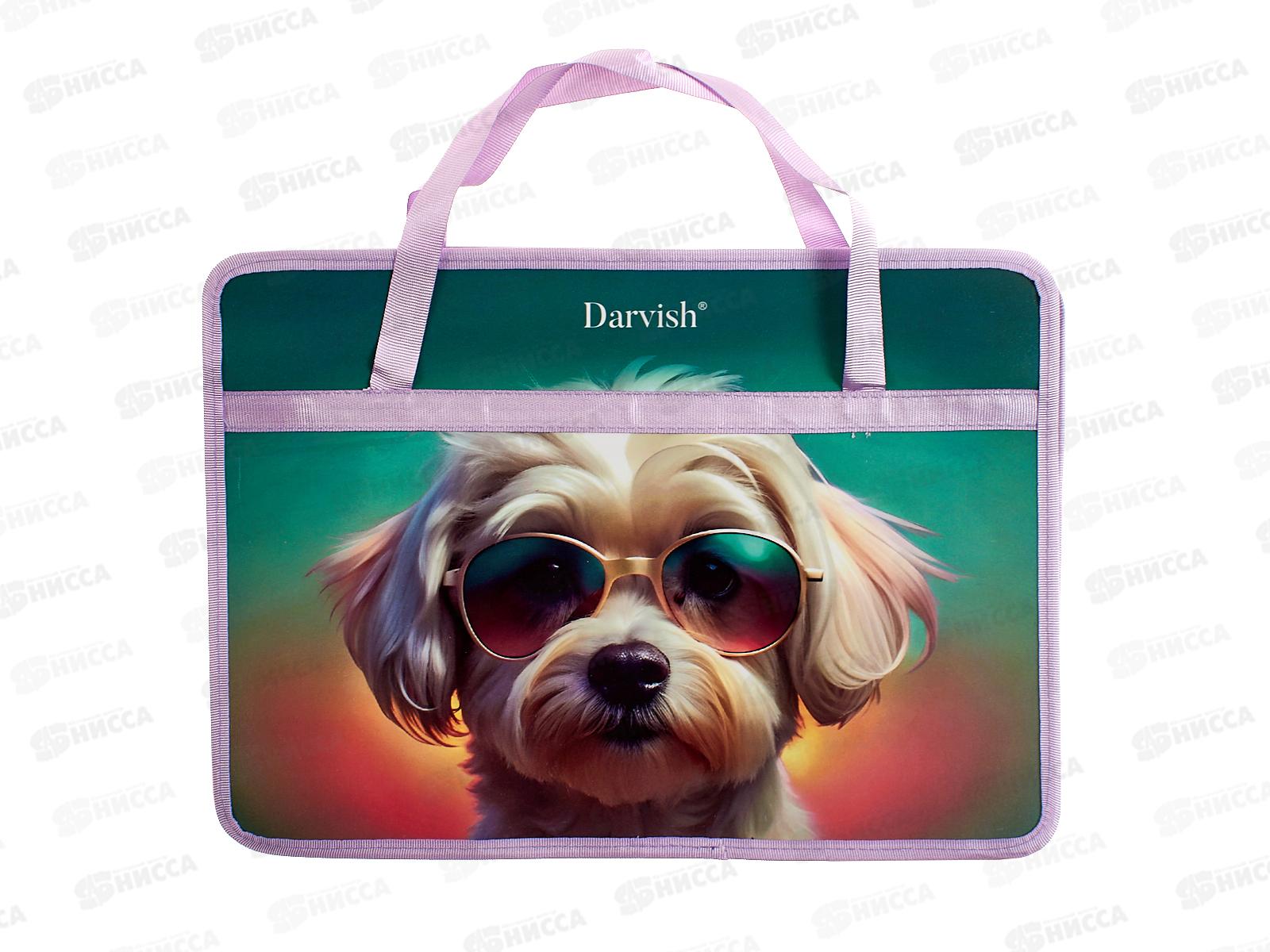 Папка дет. А4 с ручками Darvish Забавный щенок DV-14113-12 *20