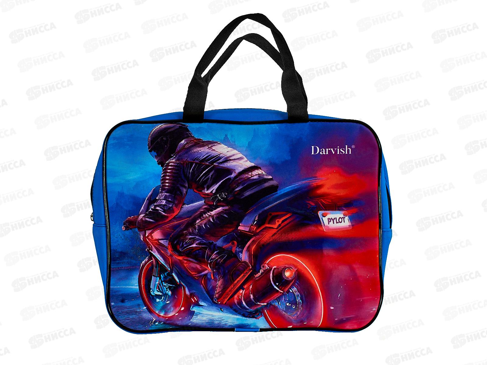 Папка дет. А4 с ручками Darvish Мотогнщик DV-14012-10 *20