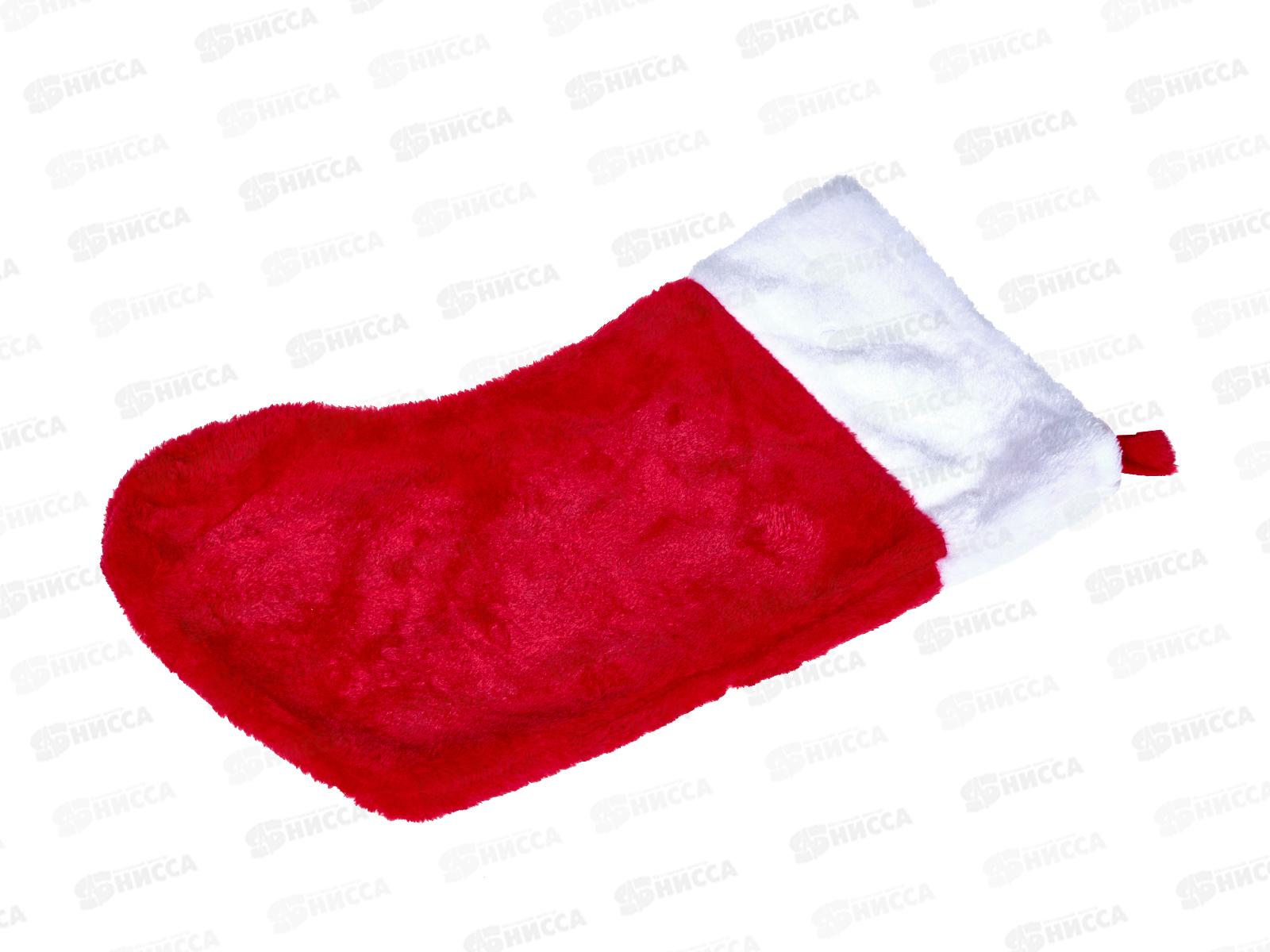 Носок для подарков из полиэстера 42*23см, 95814