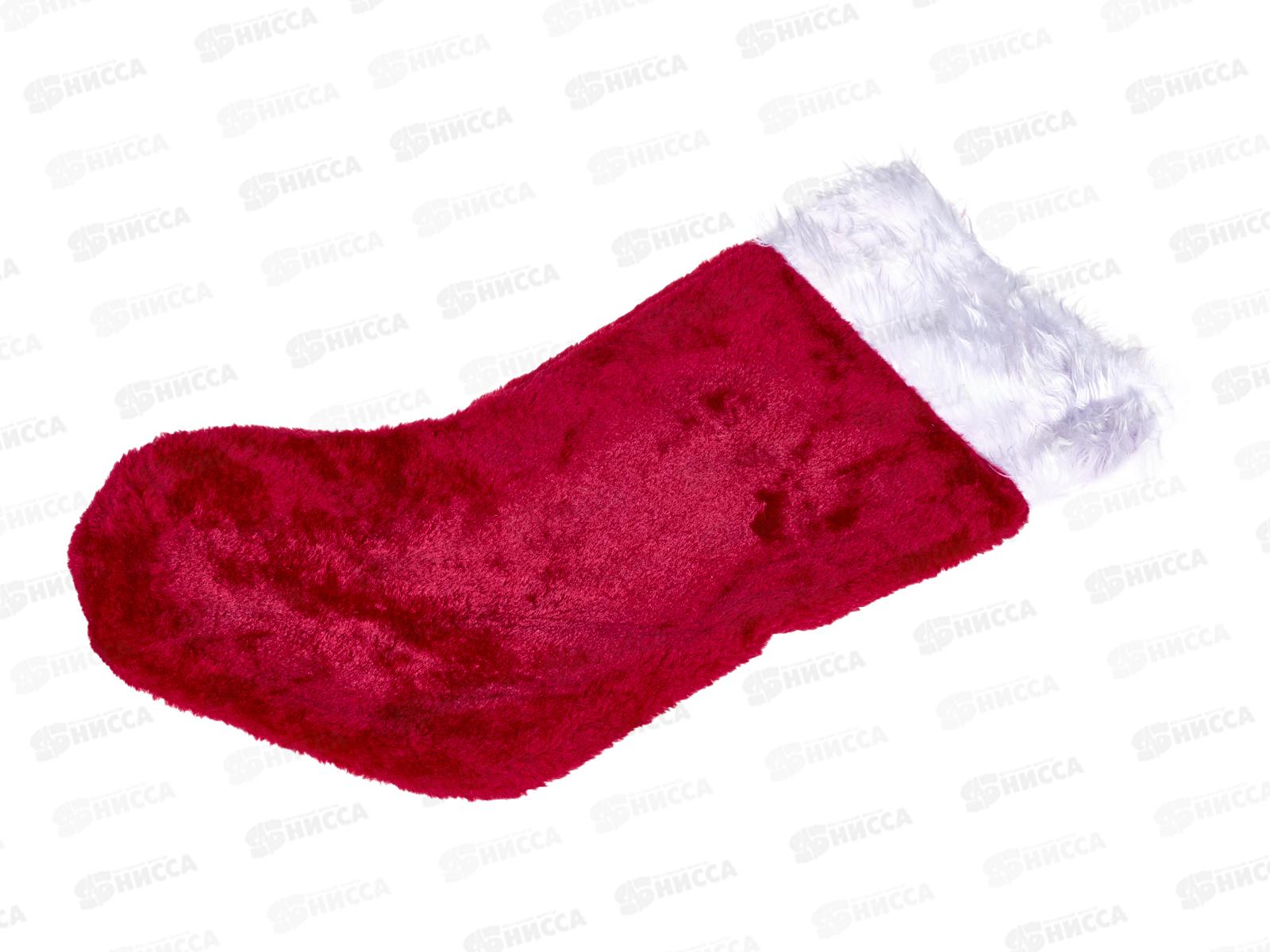 Носок для подарков из полиэстера 45*24см, 95815