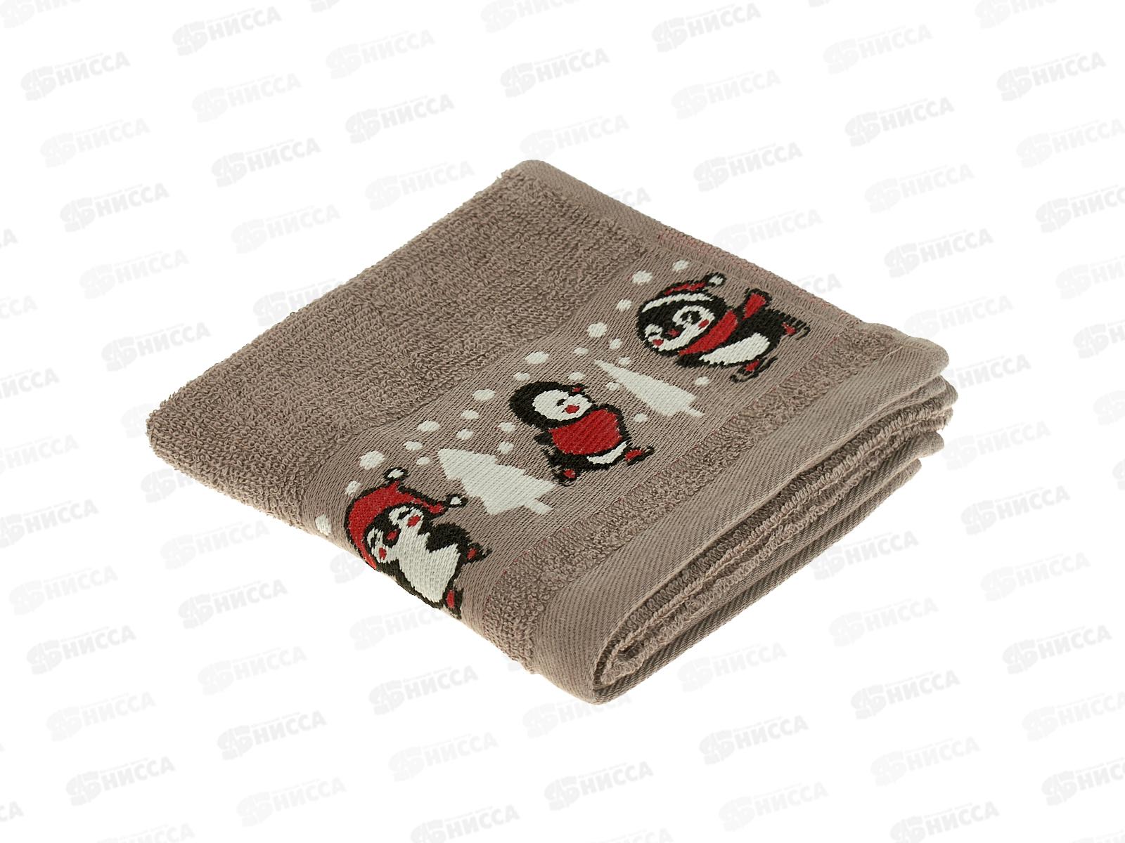 Полотенце махровое 30*60 +/- 2см Пингвинчики 07-163 серо-коричневый