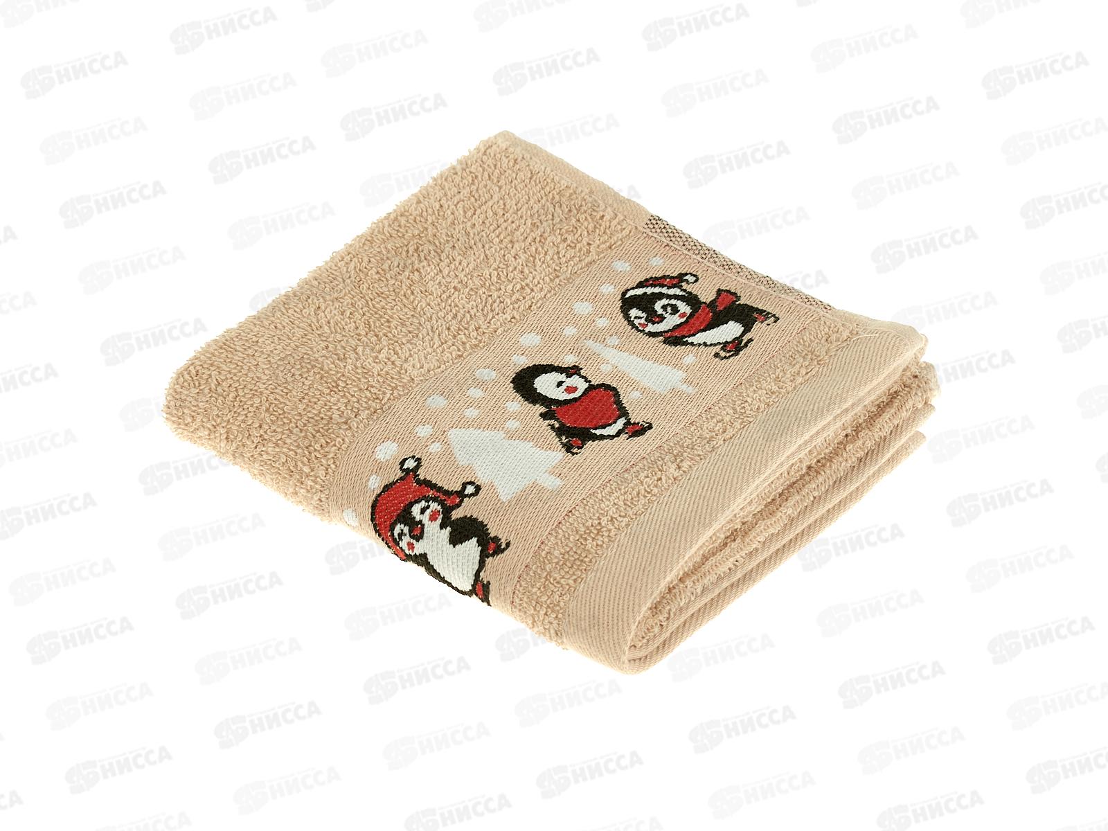 Полотенце махровое 30*60 +/- 2см Пингвинчики 04-149 кремовый