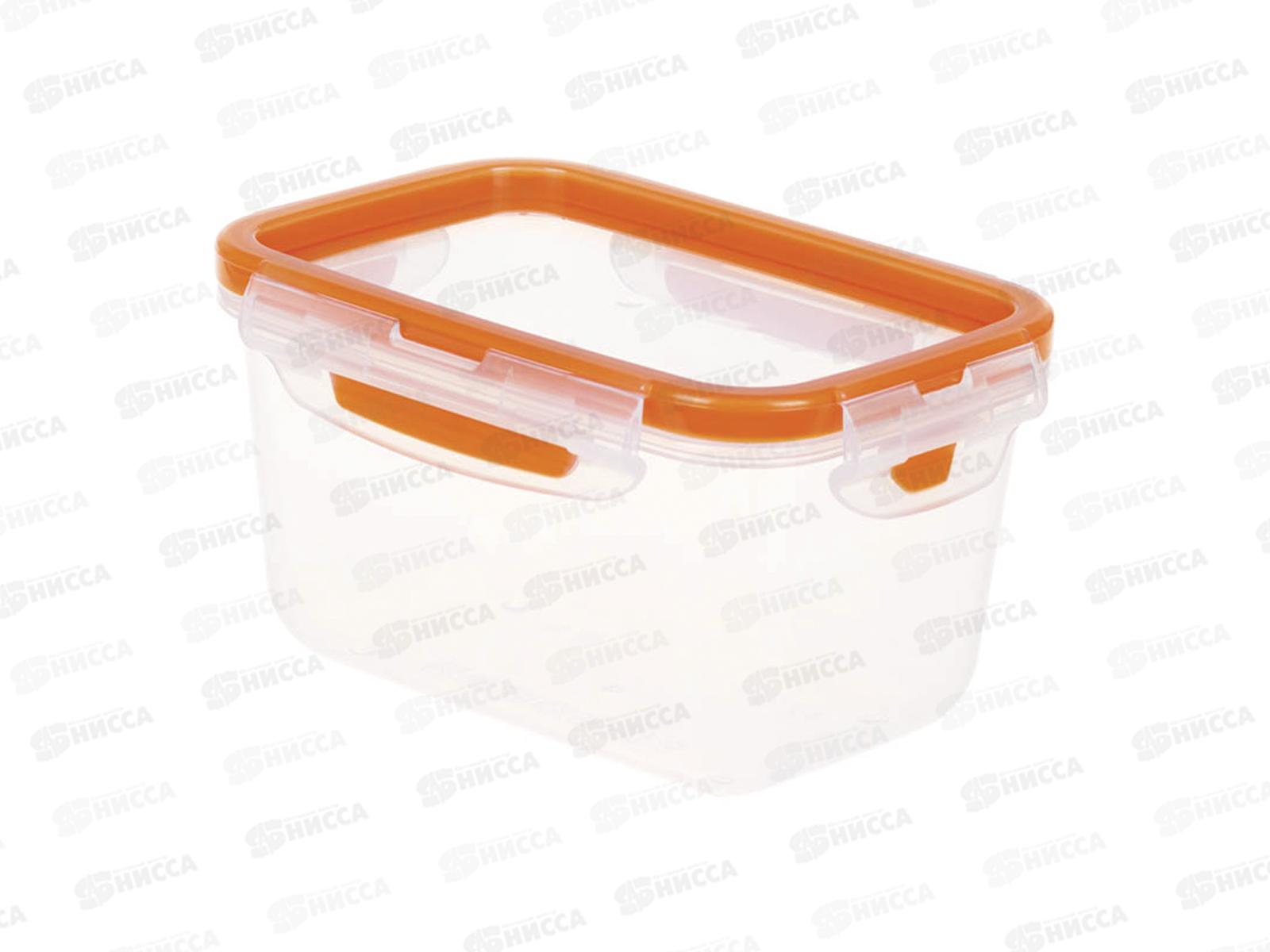 Емкость д/прод. "Рич" 0,7л герм Оранжевый *16  М1386