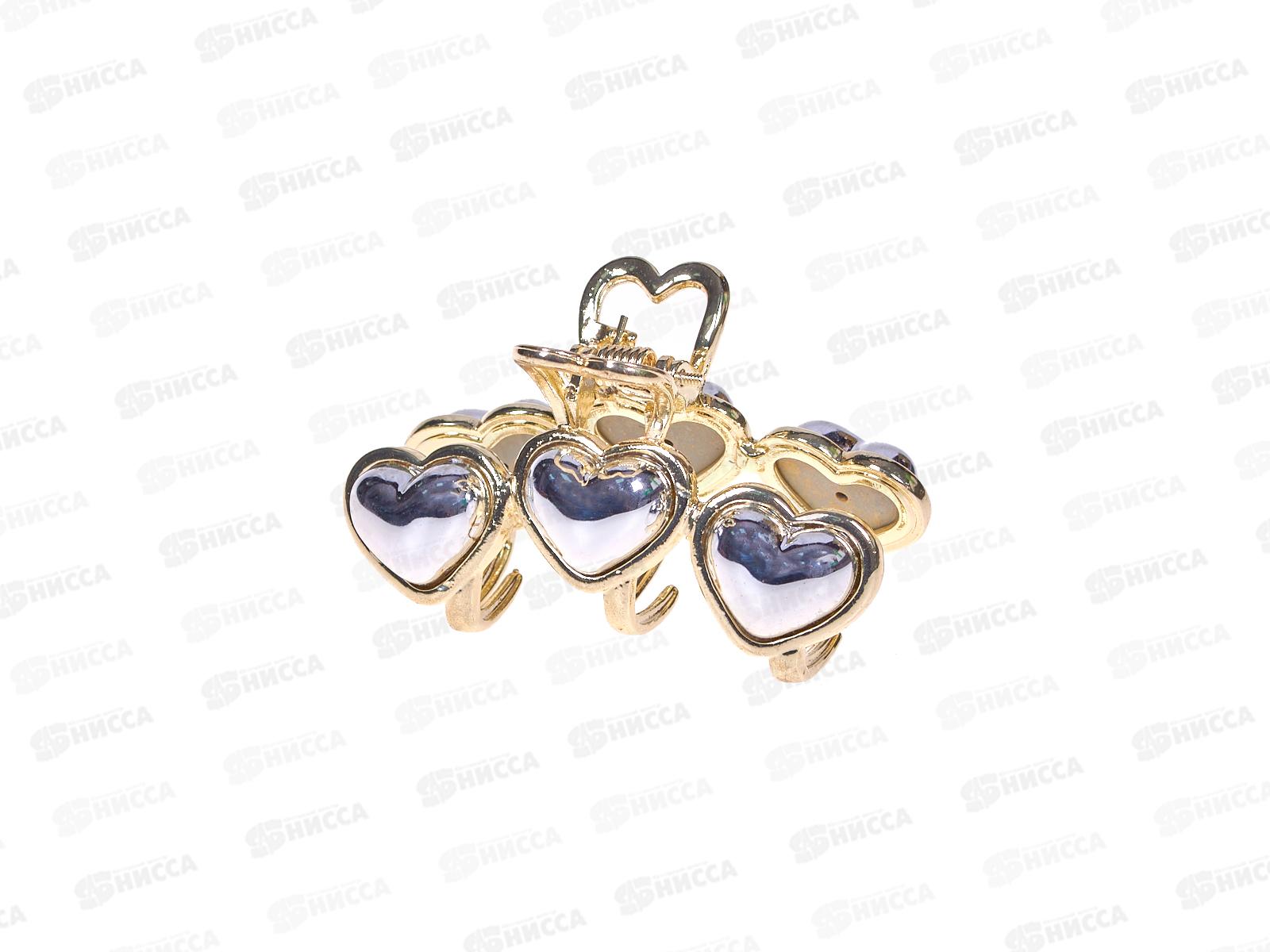 Ameli Краб для волос Сердца золото+серебро металл