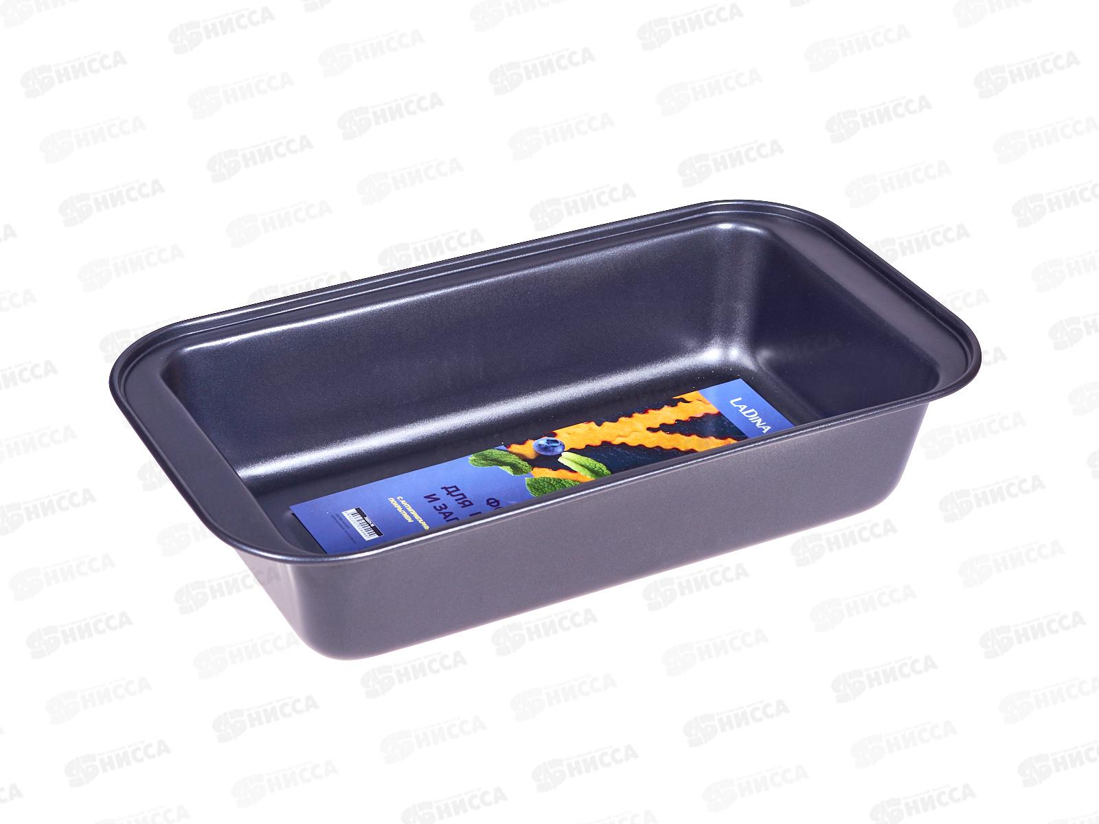 Форма для выпечки &quotПрямоугольник&quot 27,4*17,7см металл 70001-16