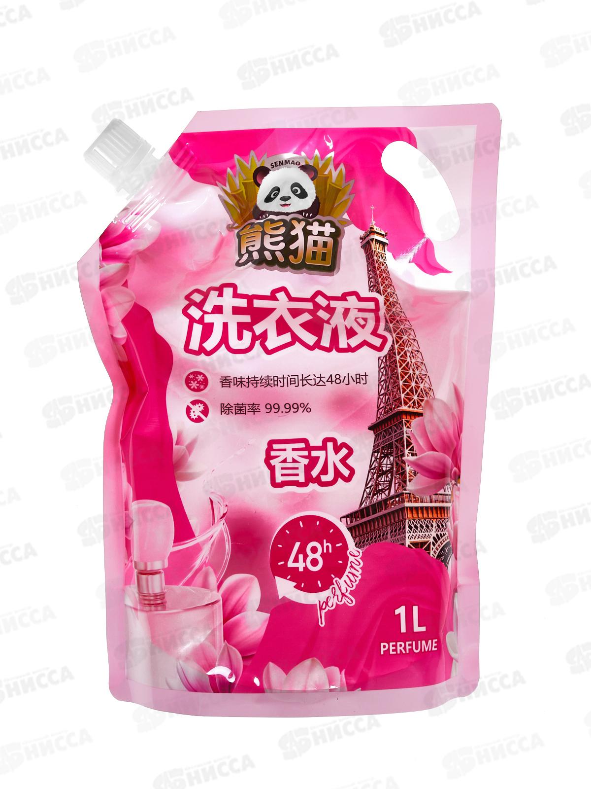 Allone гель для стирки 1л Универсал Парфюм дой-пак *12