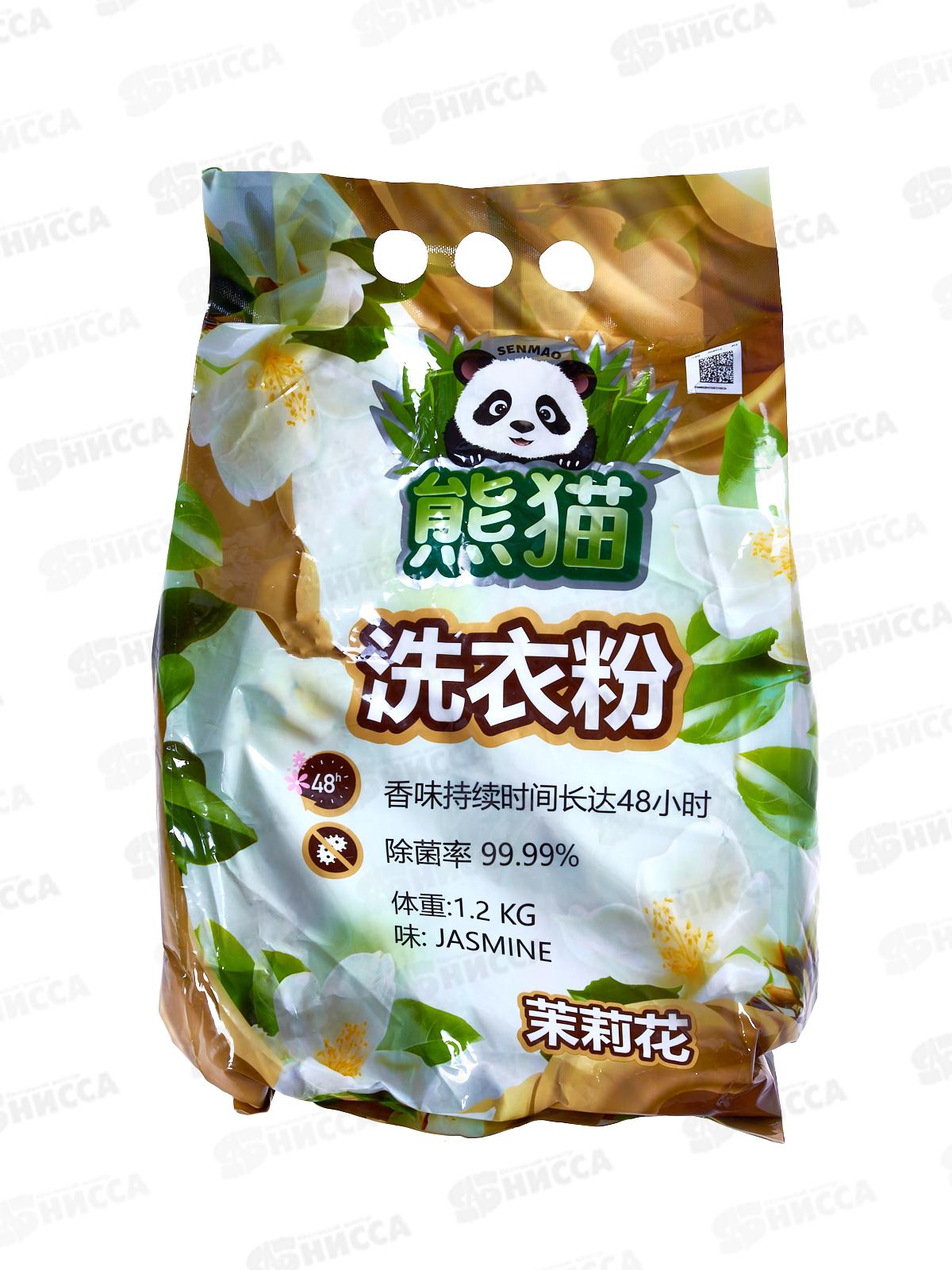 Allone порошок для стирки 1,2кг универсал Жасмин *10