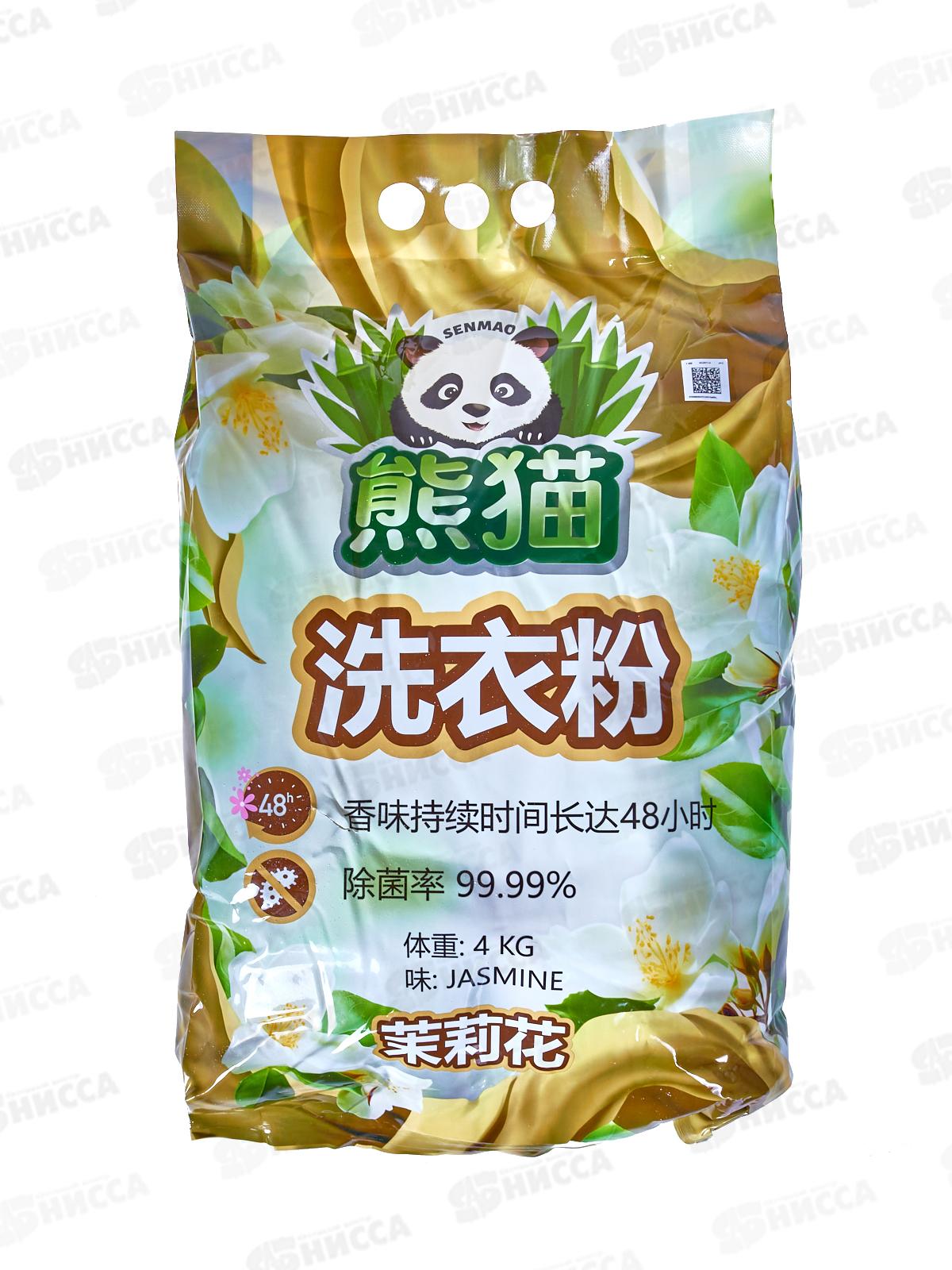 Allone порошок для стирки 4,0кг универсал Жасмин *3