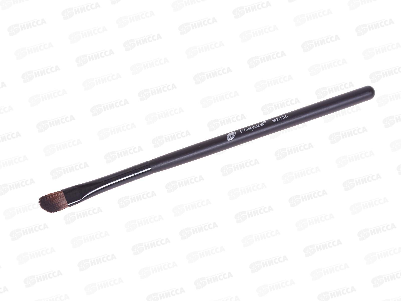 Farres Кисть для макияжа MZ-136 *12