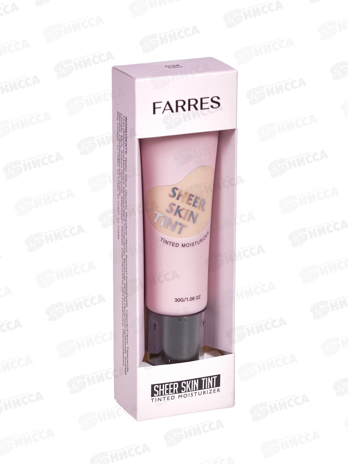 Farres Тональный флюид с дозатором 30г 4067-03 теплый бежевый *12