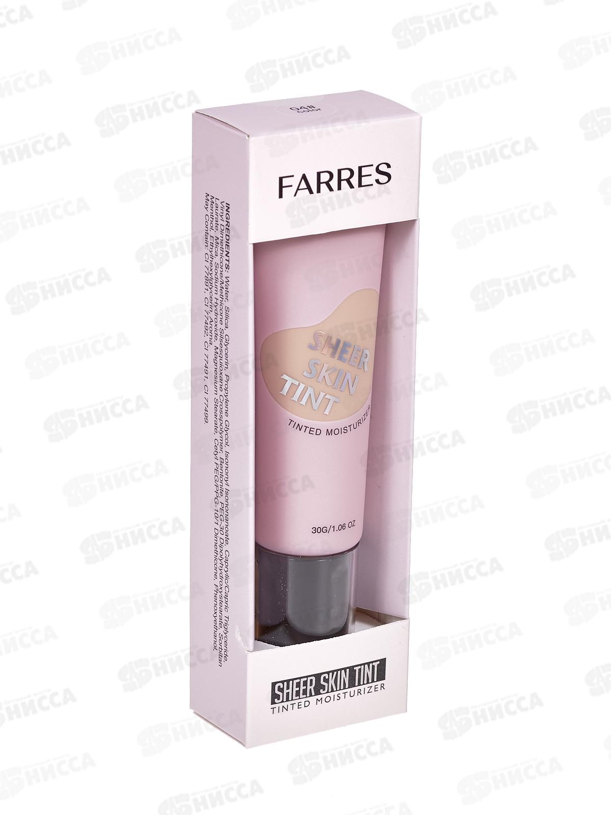 Farres Тональный флюид с дозатором 30г 4067-04 бежевый *12