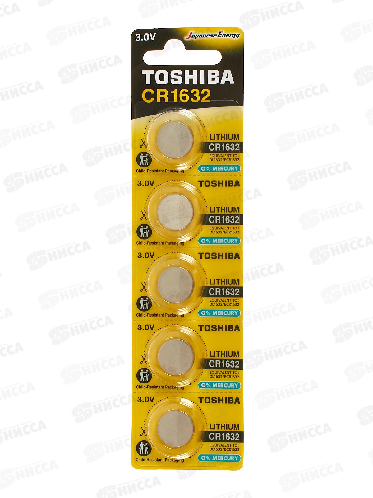 ТОШИБА CR1632 *5/100