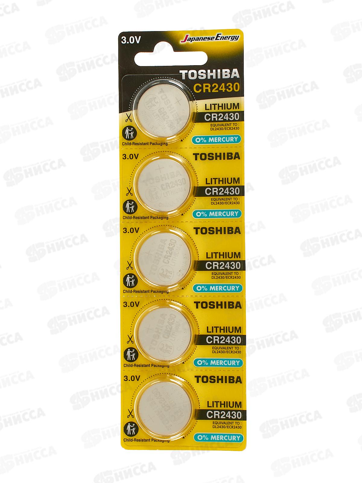 ТОШИБА CR2430 *5