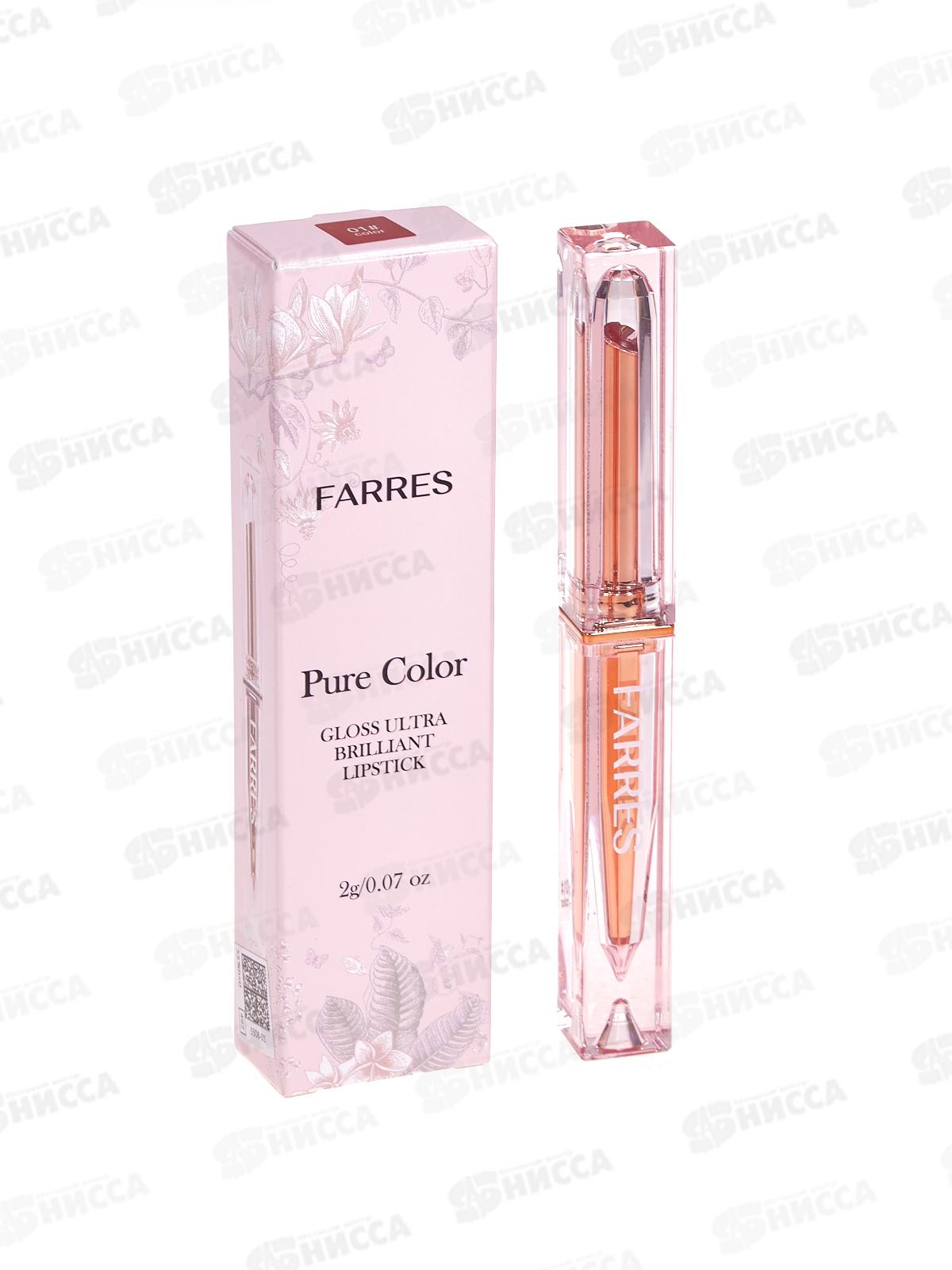 Farres Помада-бальзам с эффект влаж губ 5308-01 Гранатовый барх *12