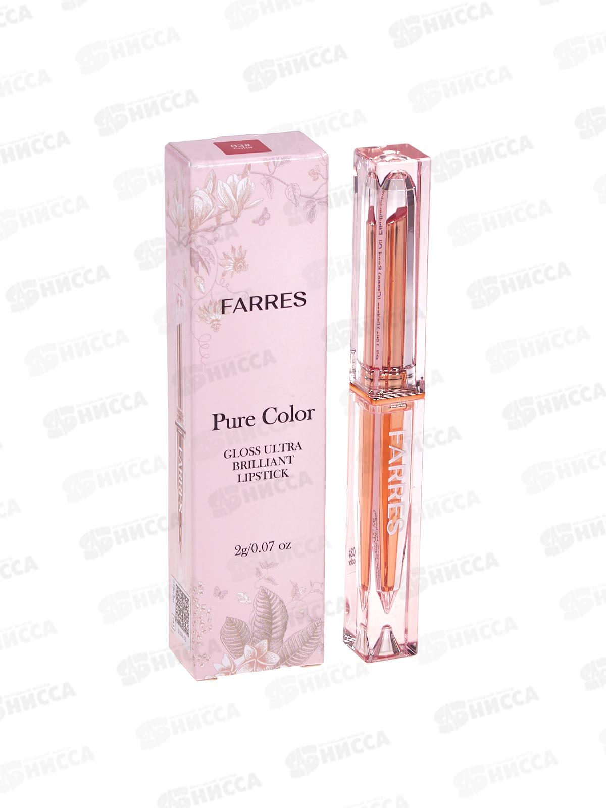 Farres Помада-бальзам с эффект влаж губ 5308-03 Малиновый смузи *12