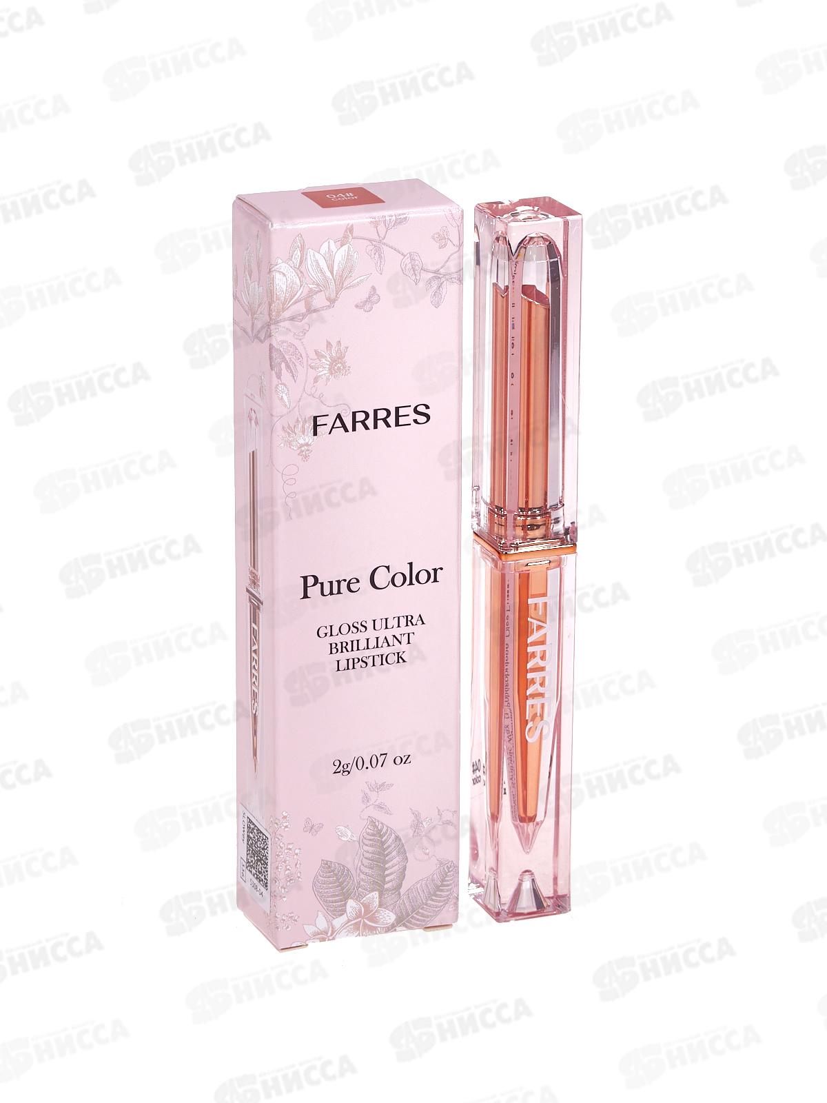 Farres Помада-бальзам с эффект влаж губ 5308-04 Теплый персик *12