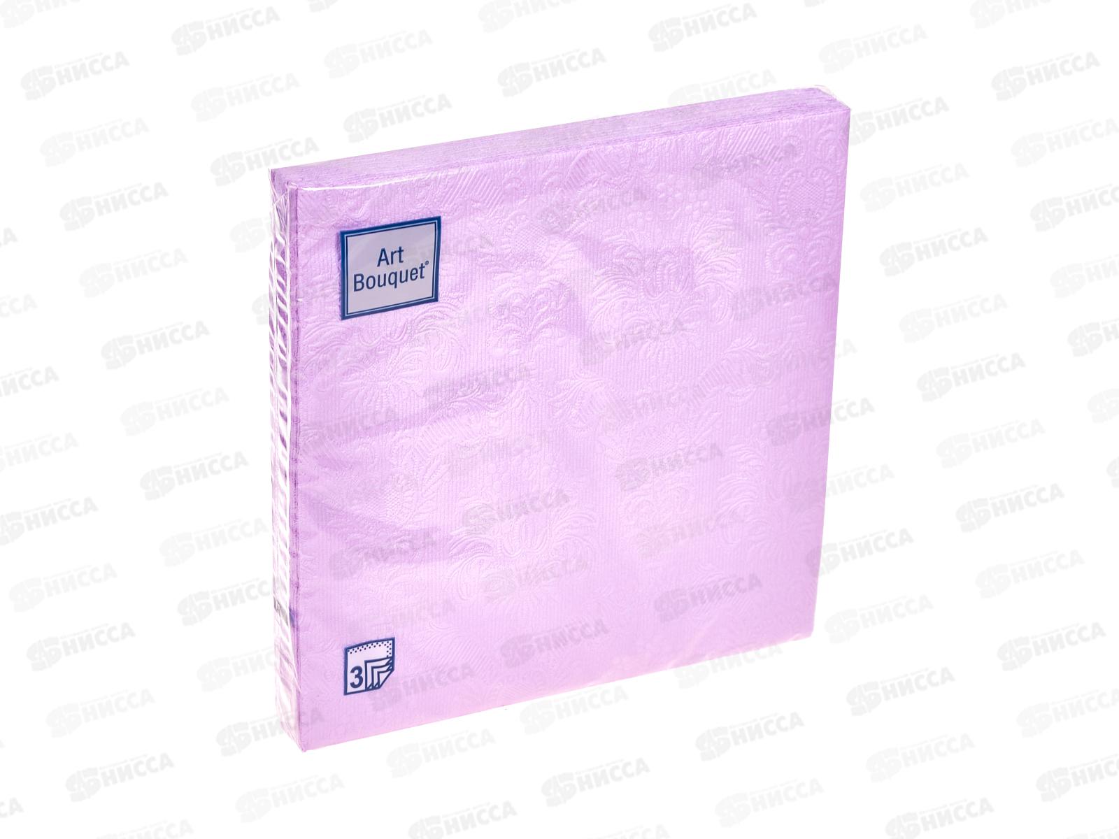 Салфетки 3 слойные 16 листов 33*33 Art Bouquet Барокко Лиловый,37547*12