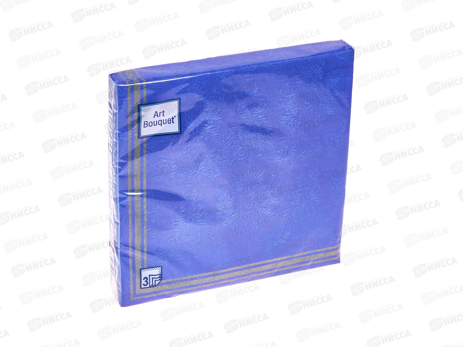 Салфетки 3 слойные 16 листов 33*33 Art Bouquet Барокко Рамка на синем,57502*12