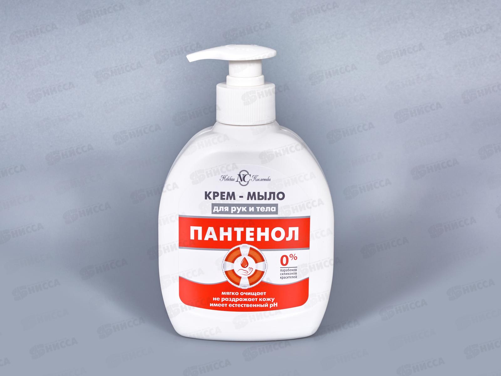 НК Пантенол крем-мыло жидкое 300мл *8