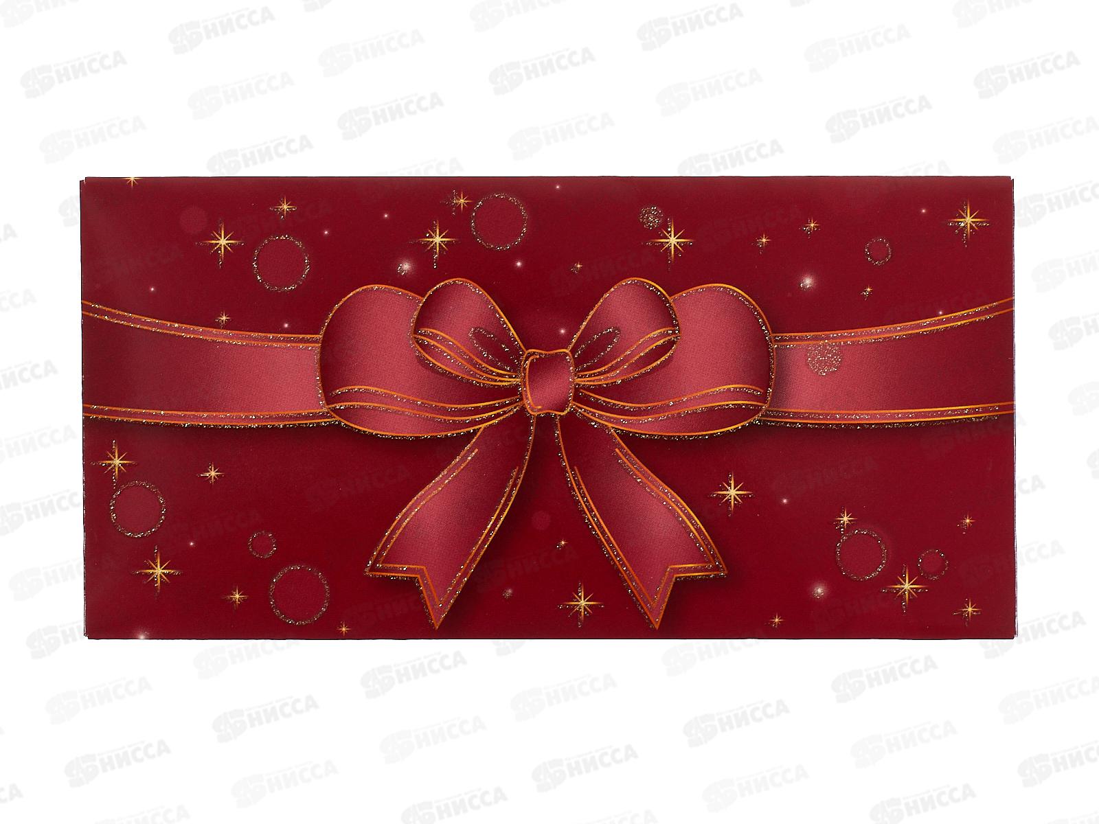 Конверт для денег КП без надписи, 9137 *10