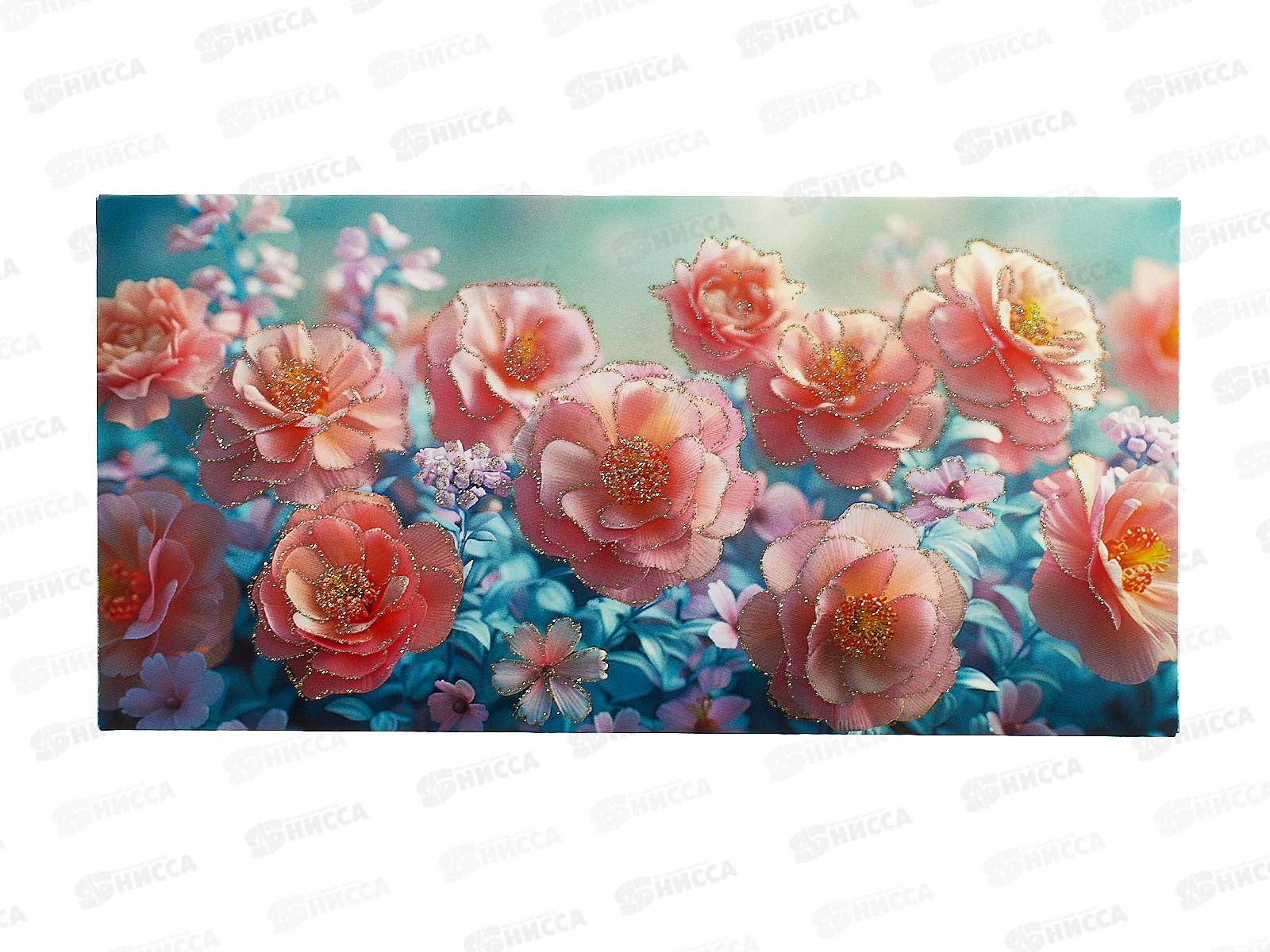 Конверт для денег КП без надписи, 9179 *10